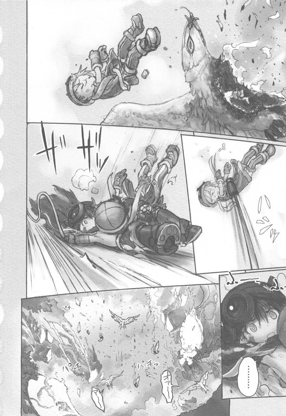 Read Made In Abyss PT Manga Online