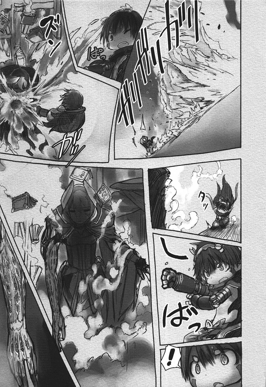 Read Made In Abyss PT Manga Online
