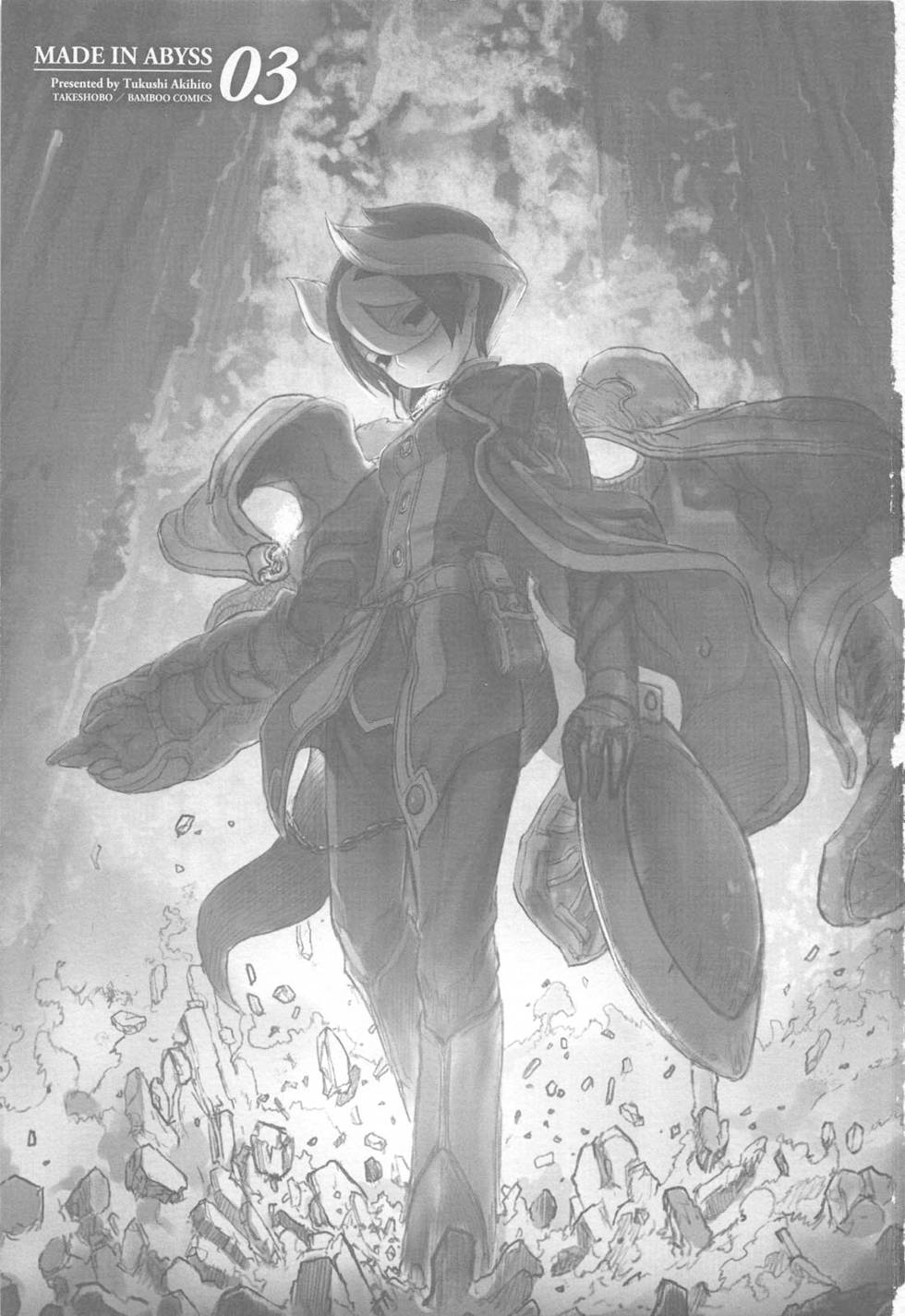 Read Made In Abyss PT Manga Online