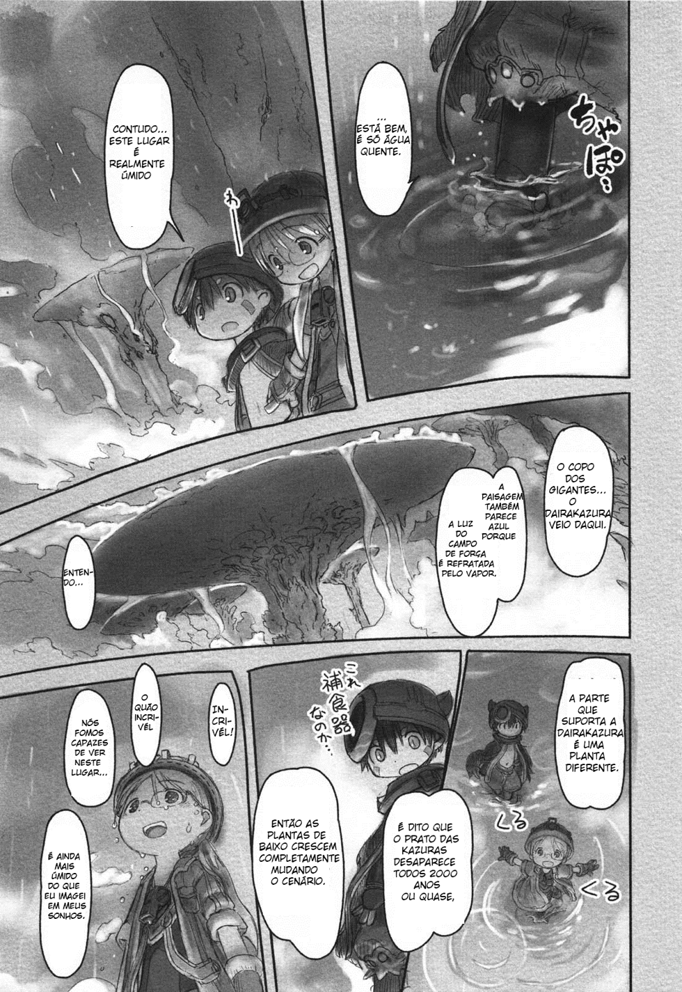 Read Made In Abyss PT Manga Online