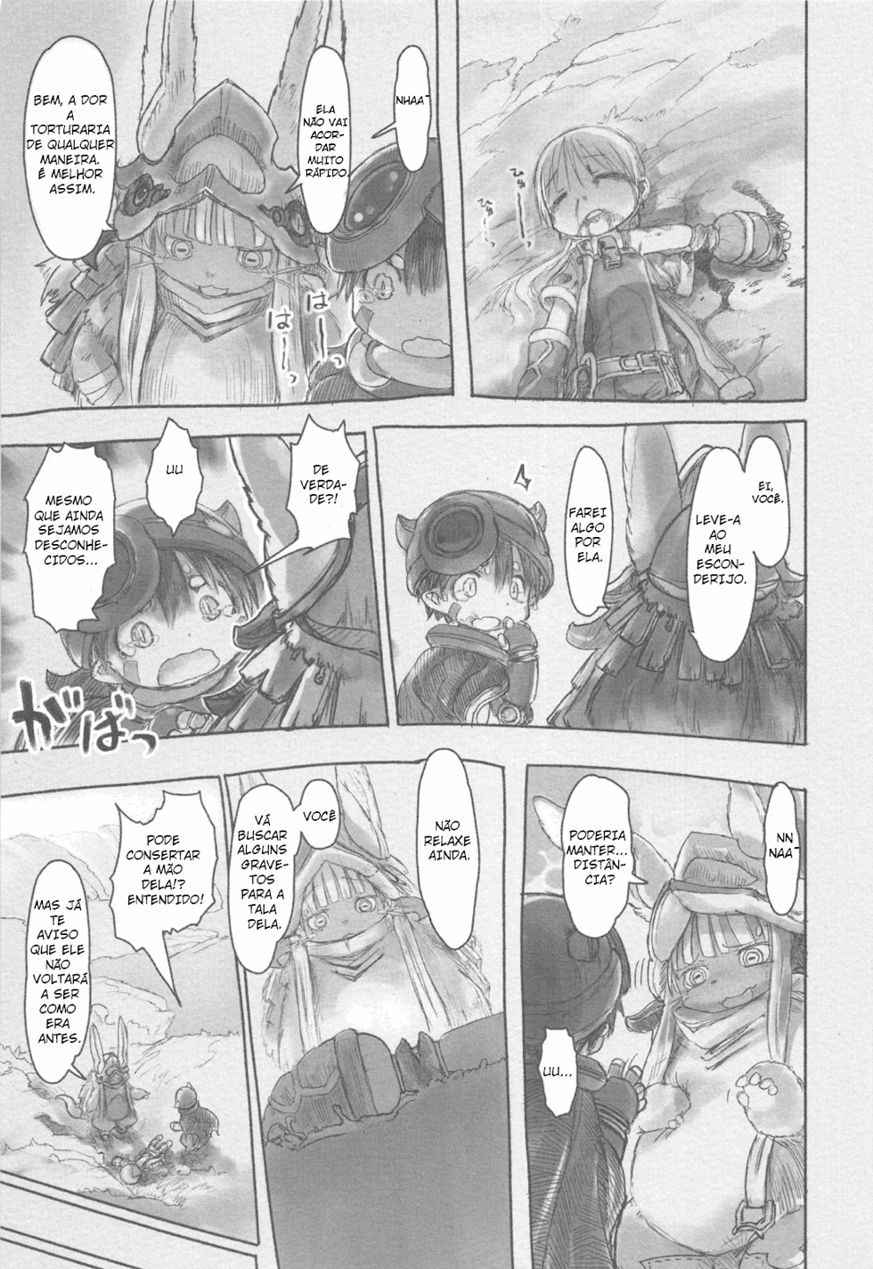 Read Made In Abyss PT Manga Online