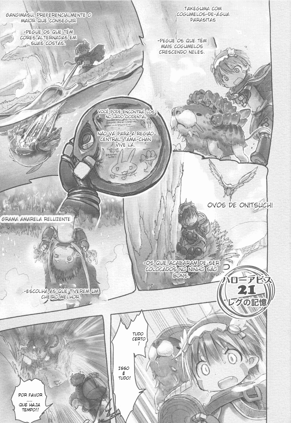 Read Made In Abyss PT Manga Online