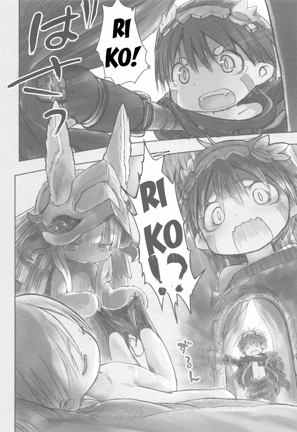Read Made In Abyss PT Manga Online