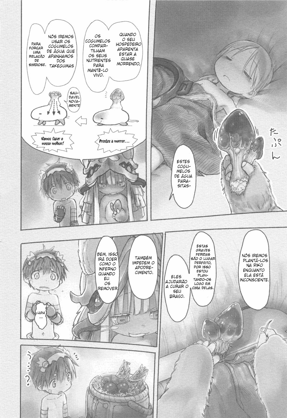 Read Made In Abyss PT Manga Online