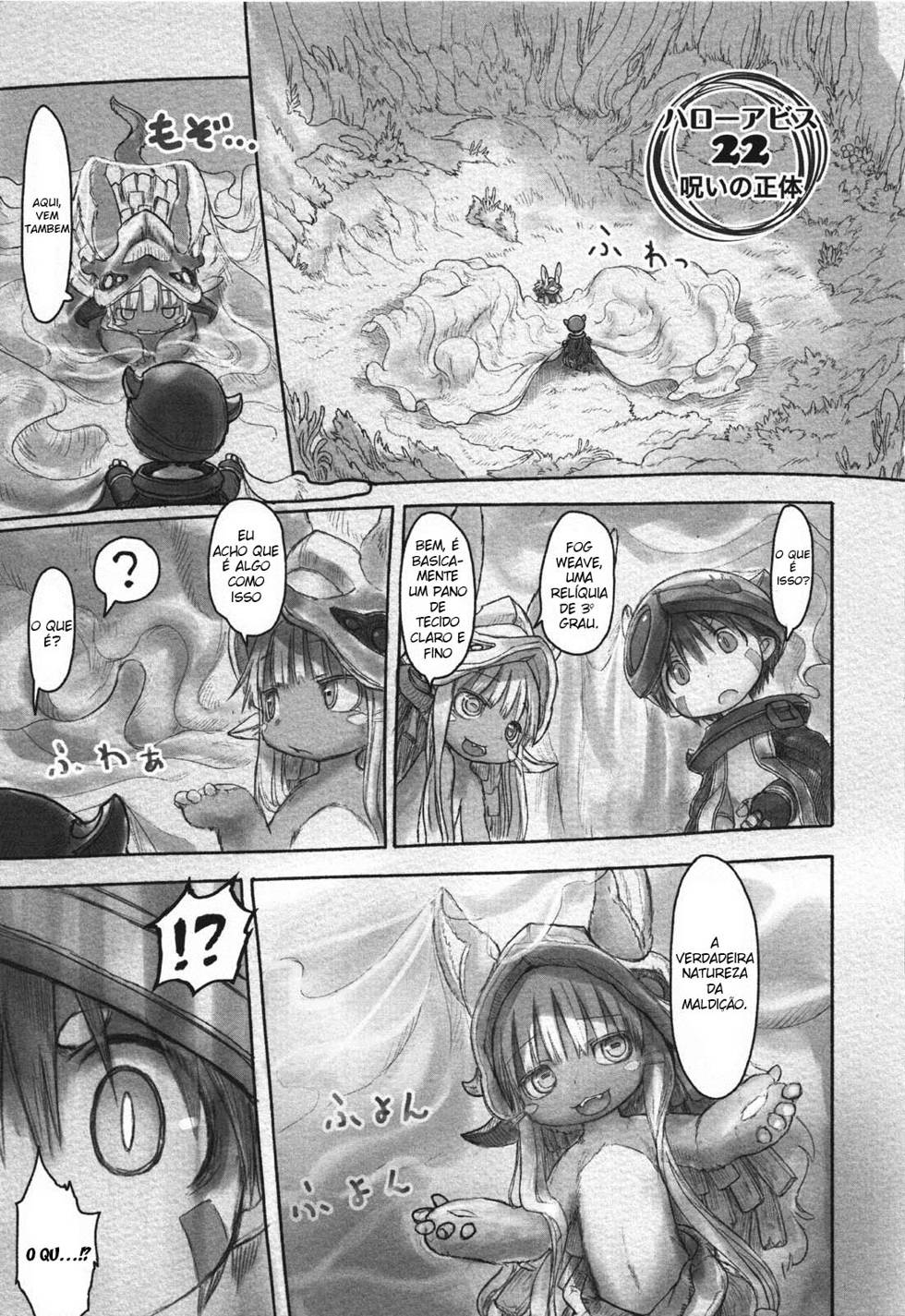 Read Made In Abyss PT Manga Online