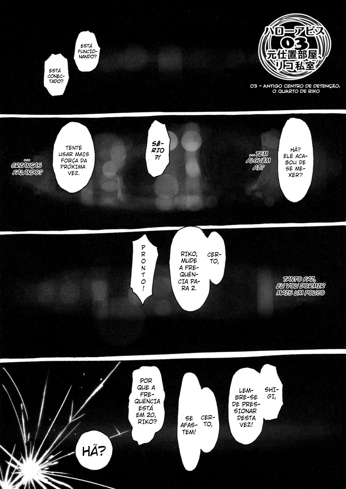Read Made In Abyss PT Manga Online