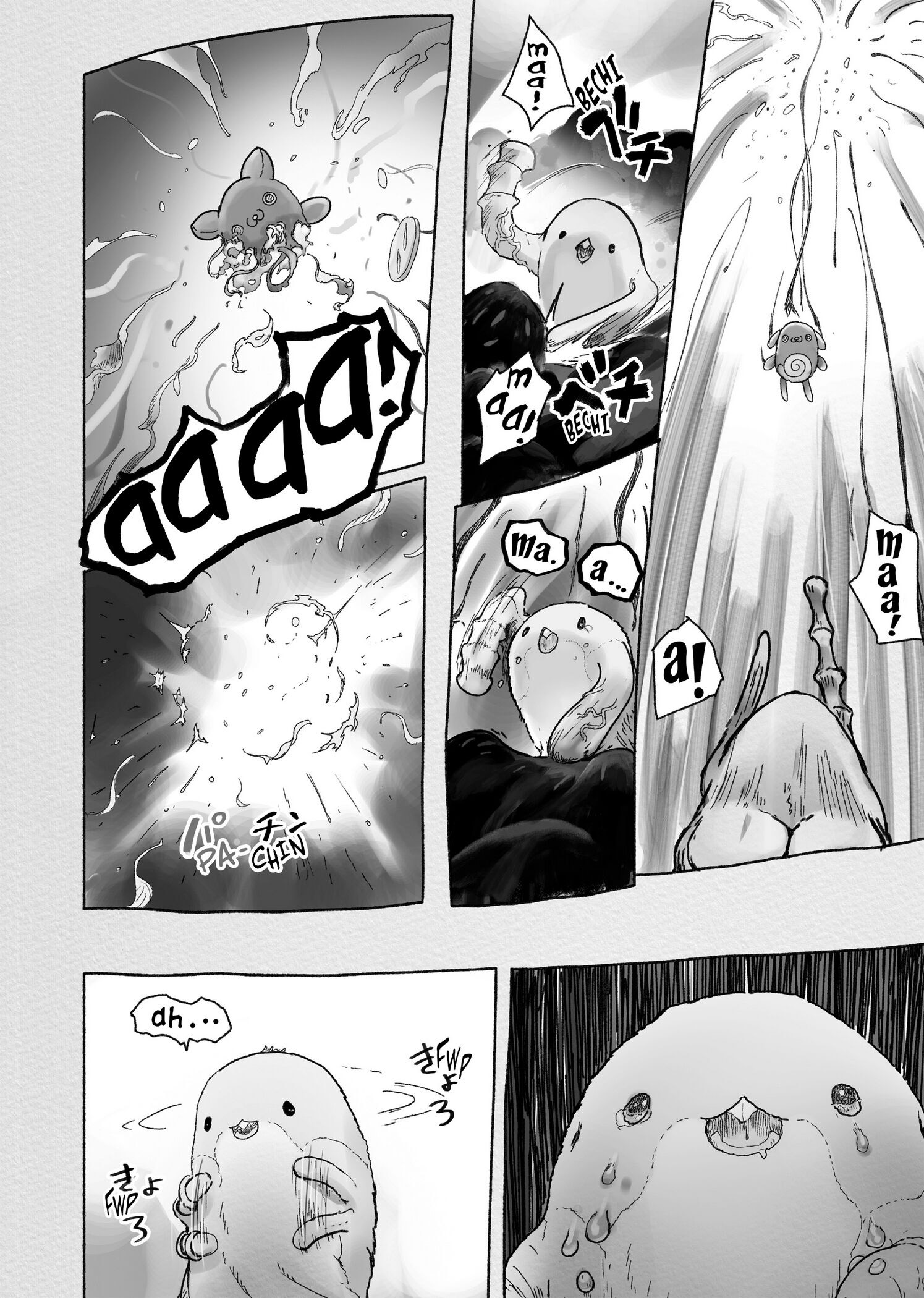 Read Made In Abyss PT Manga Online