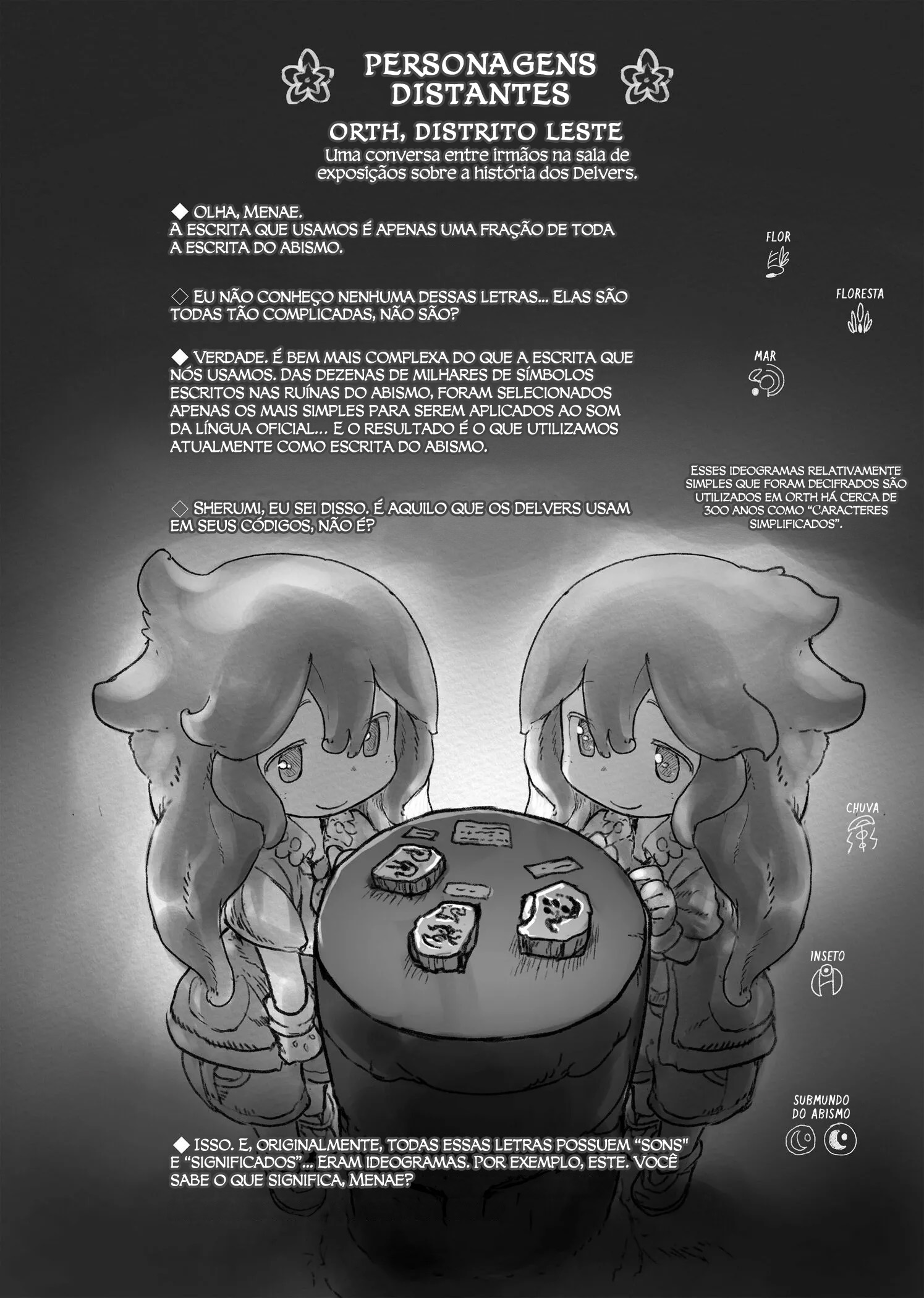 Read Made In Abyss PT Manga Online