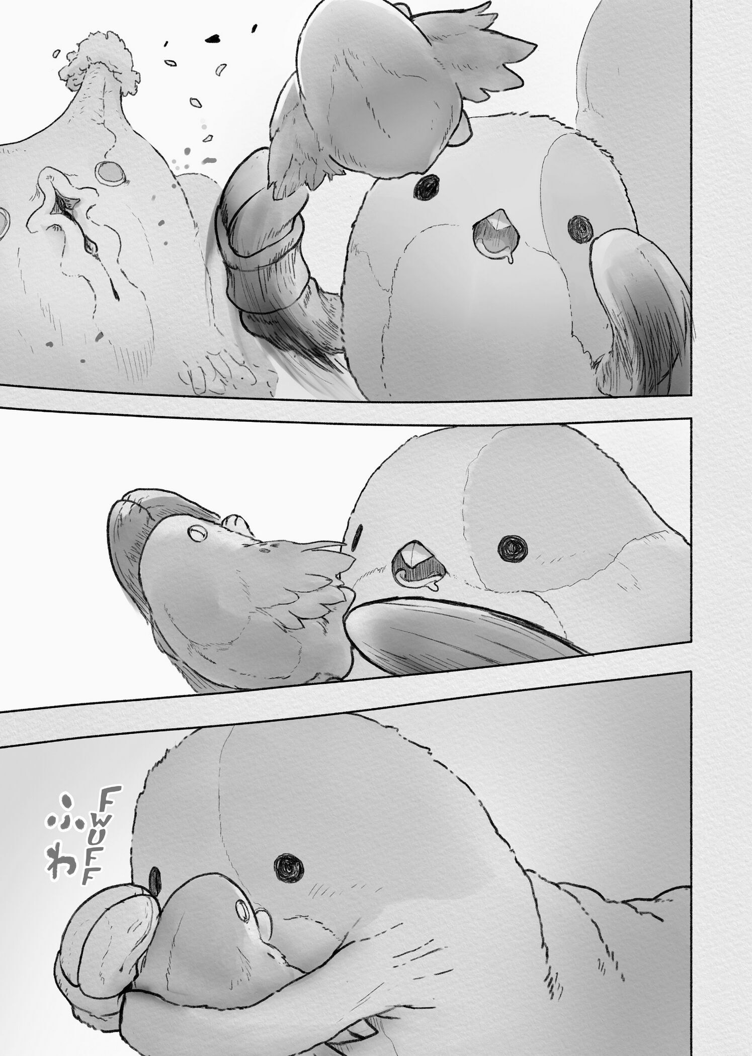 Read Made In Abyss PT Manga Online