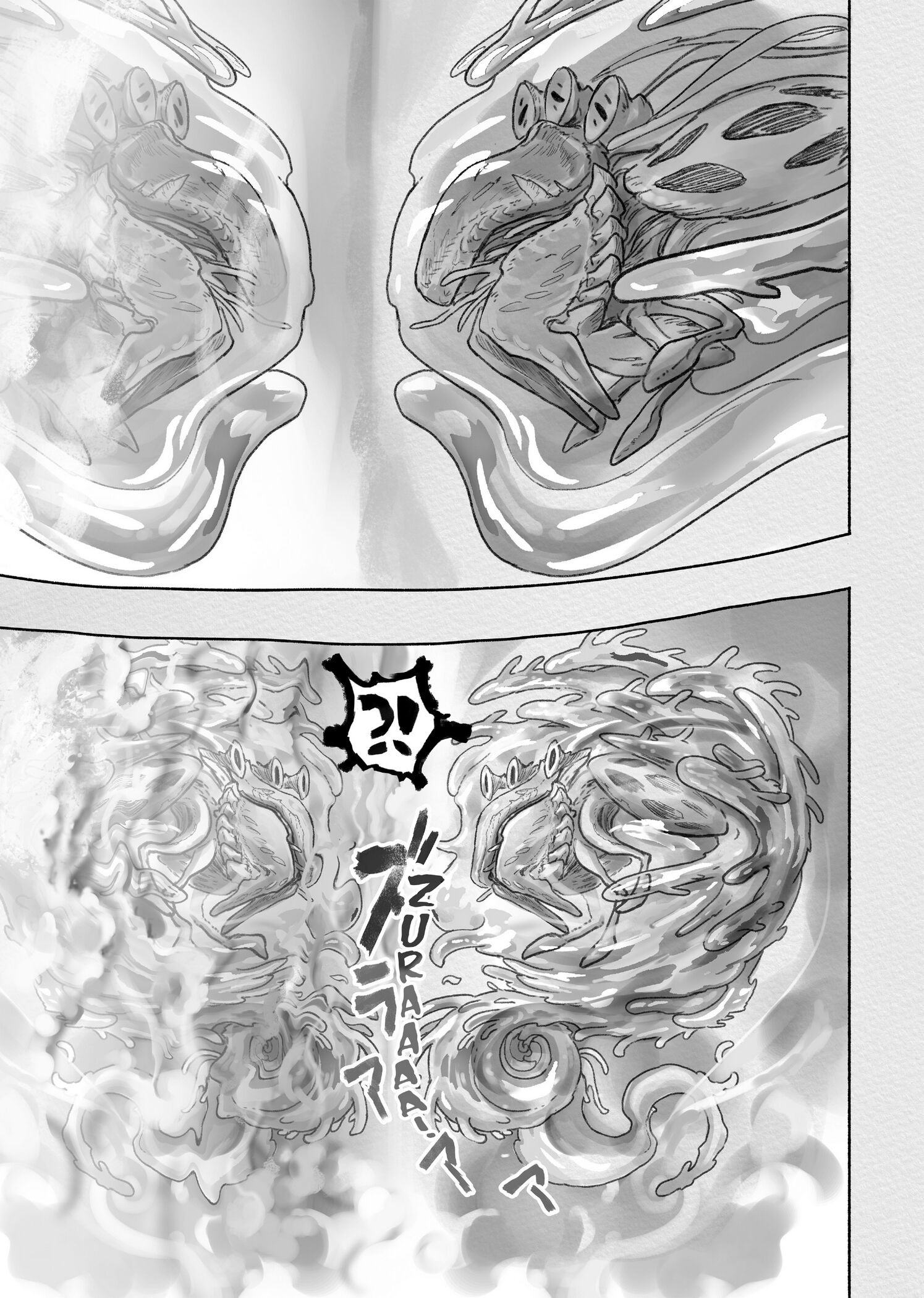 Read Made In Abyss PT Manga Online