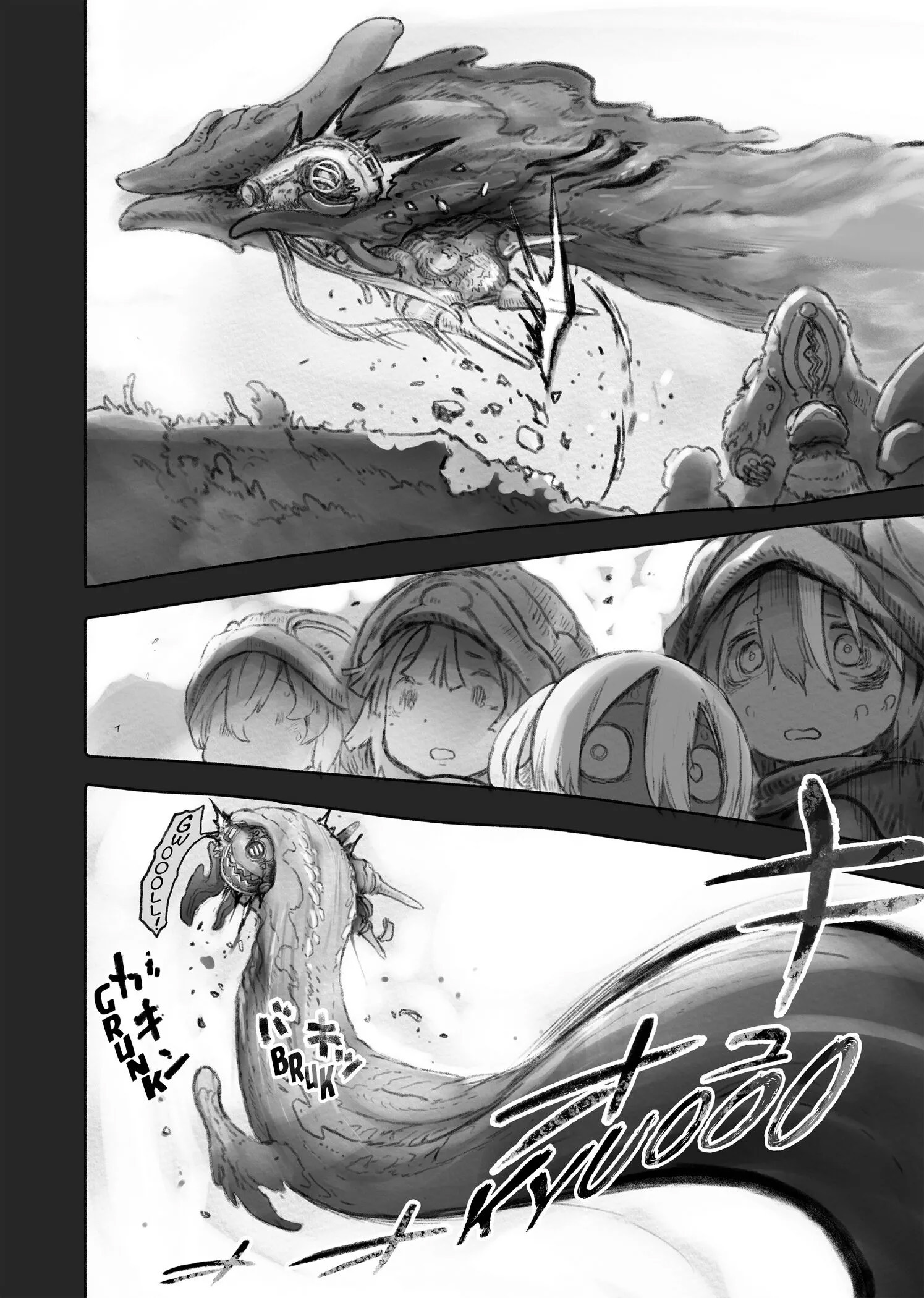 Read Made In Abyss PT Manga Online