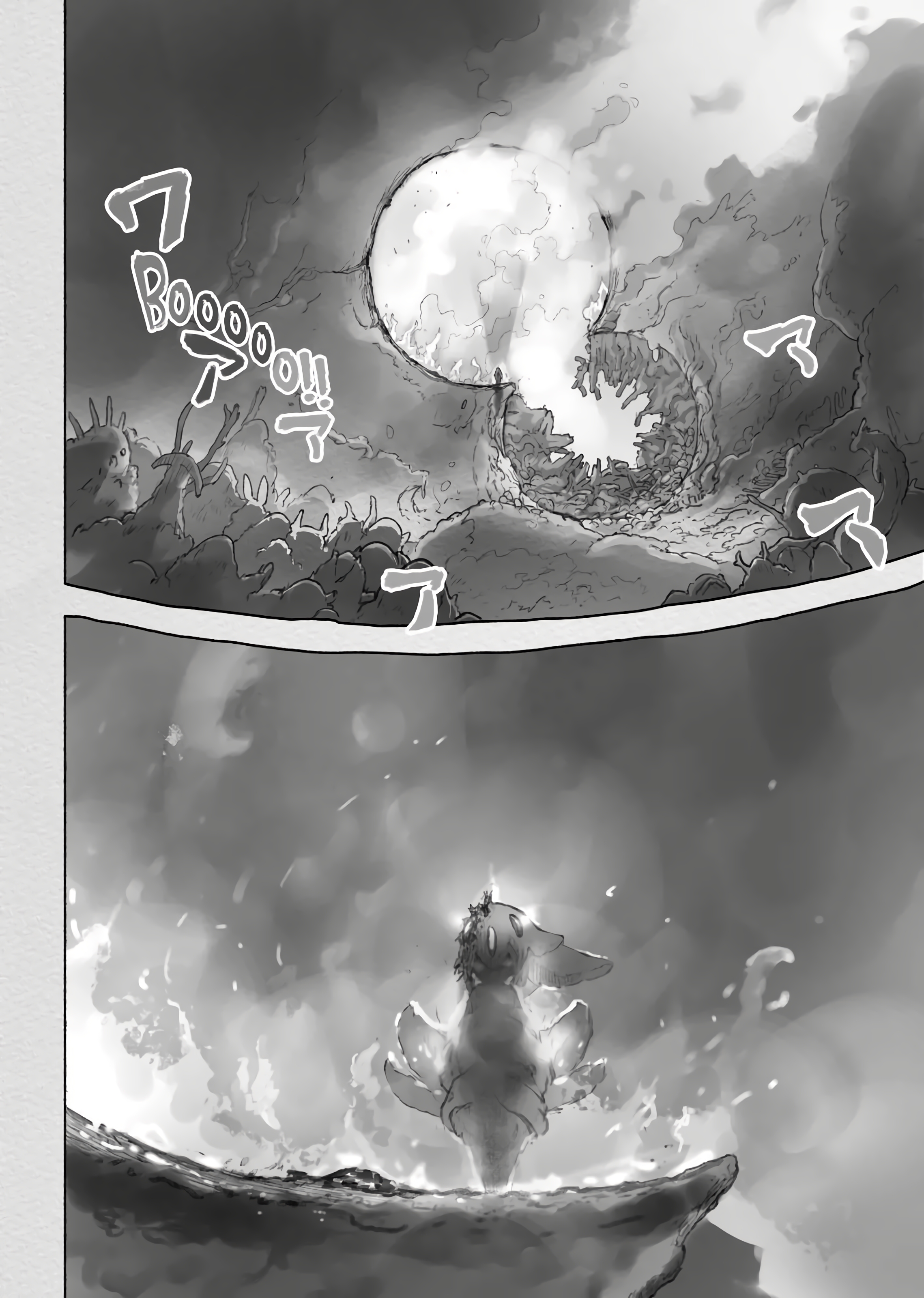 Read Made In Abyss PT Manga Online