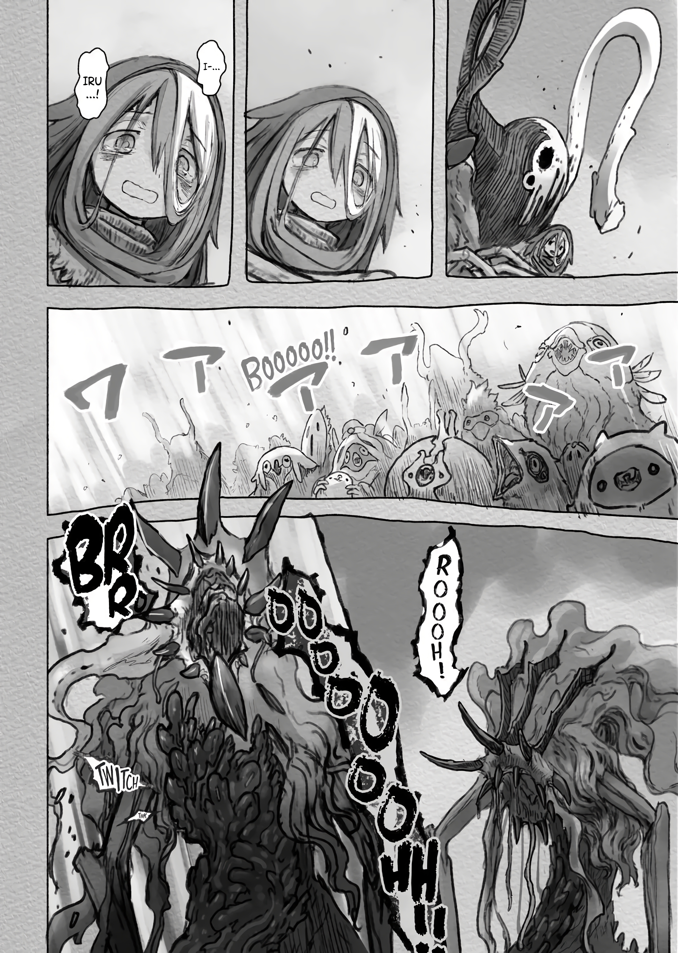 Read Made In Abyss PT Manga Online