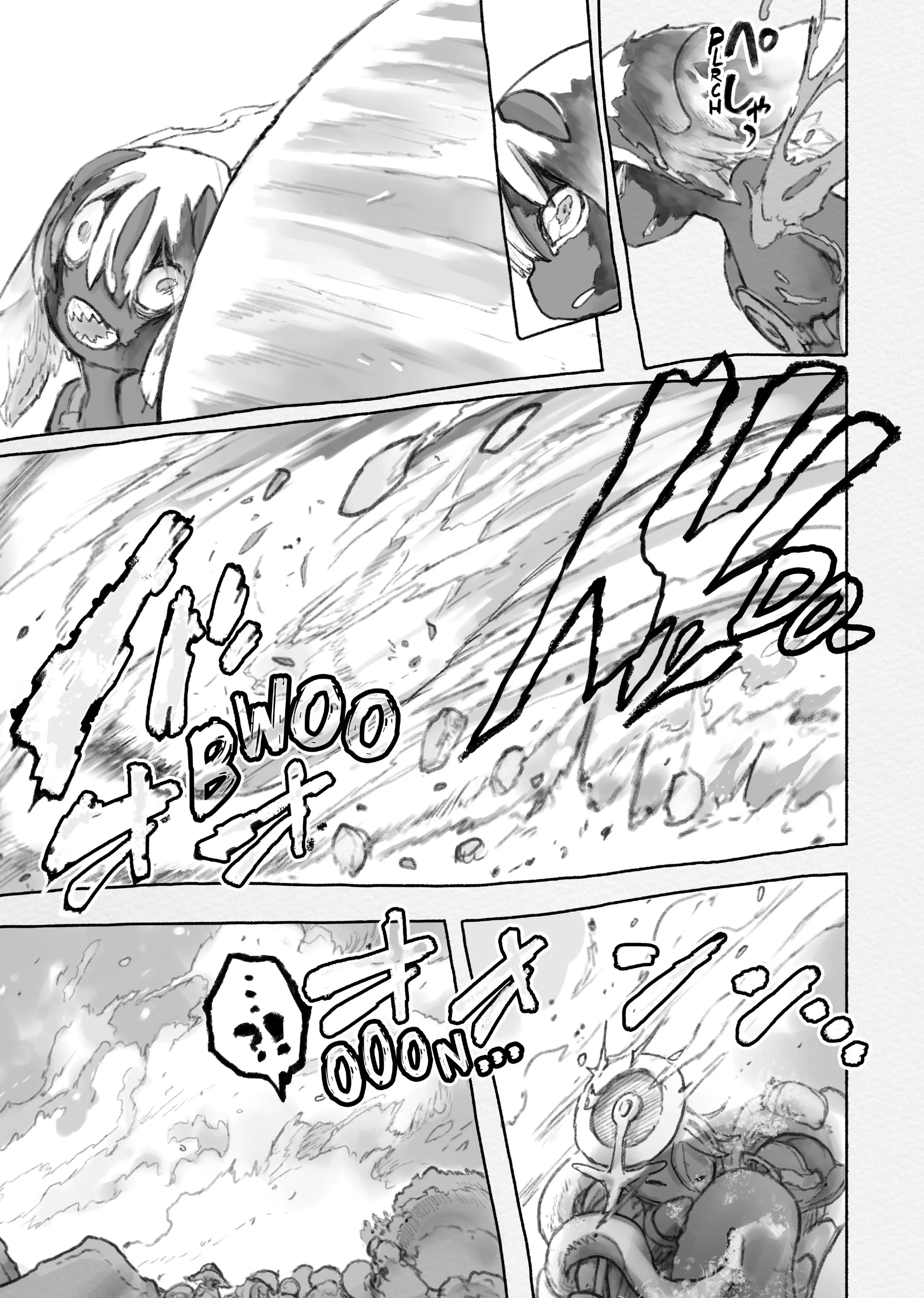 Read Made In Abyss PT Manga Online