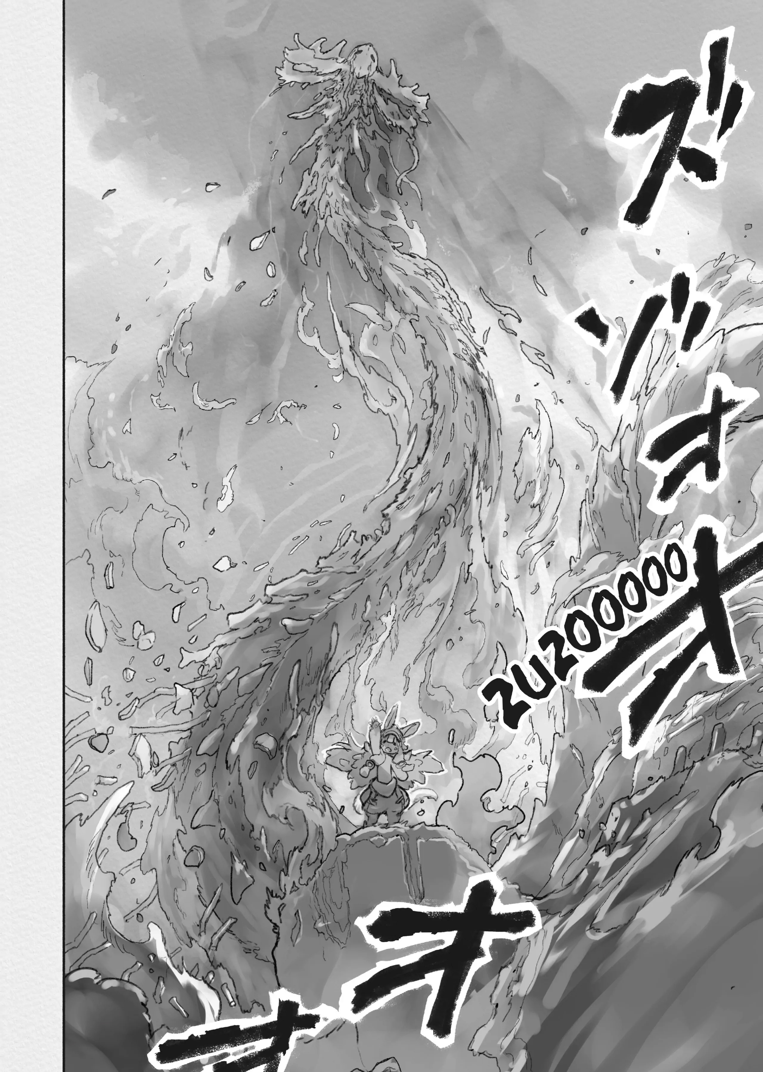 Read Made In Abyss PT Manga Online