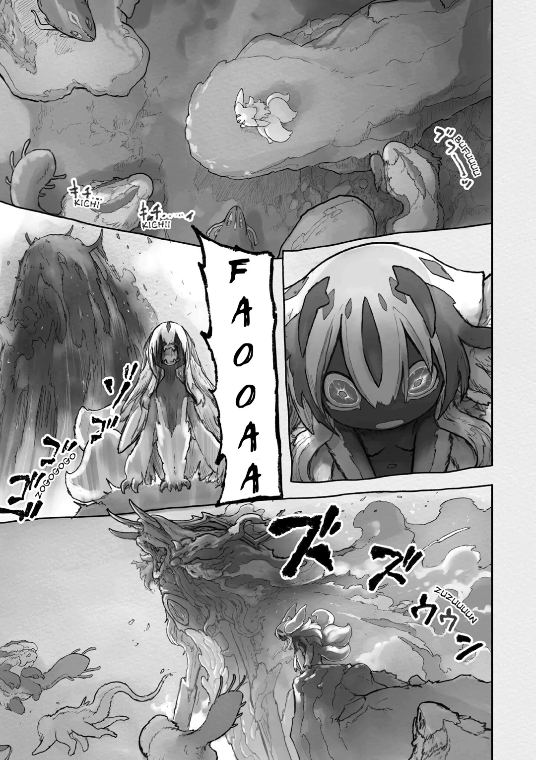 Read Made In Abyss PT Manga Online