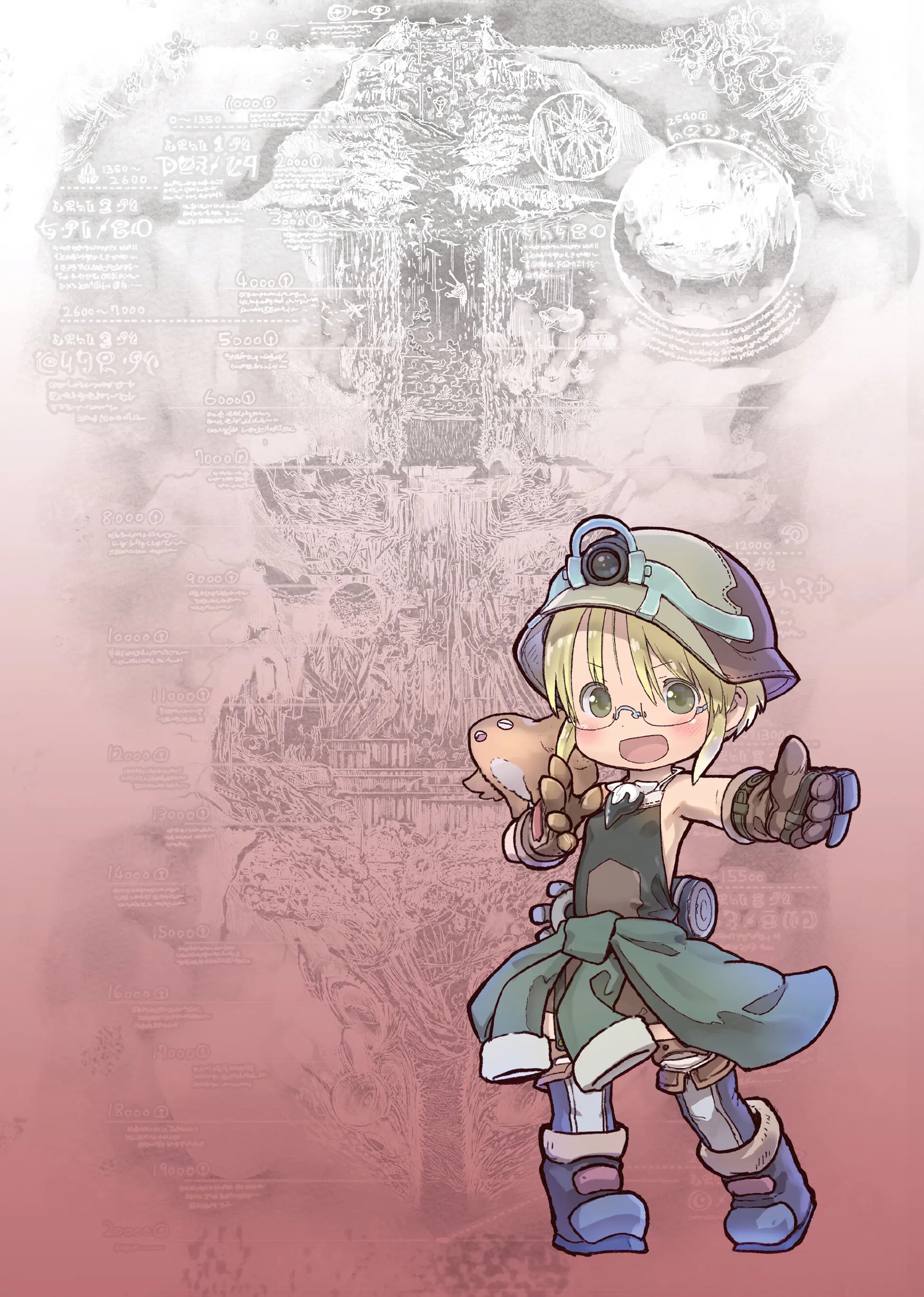 Read Made In Abyss PT Manga Online