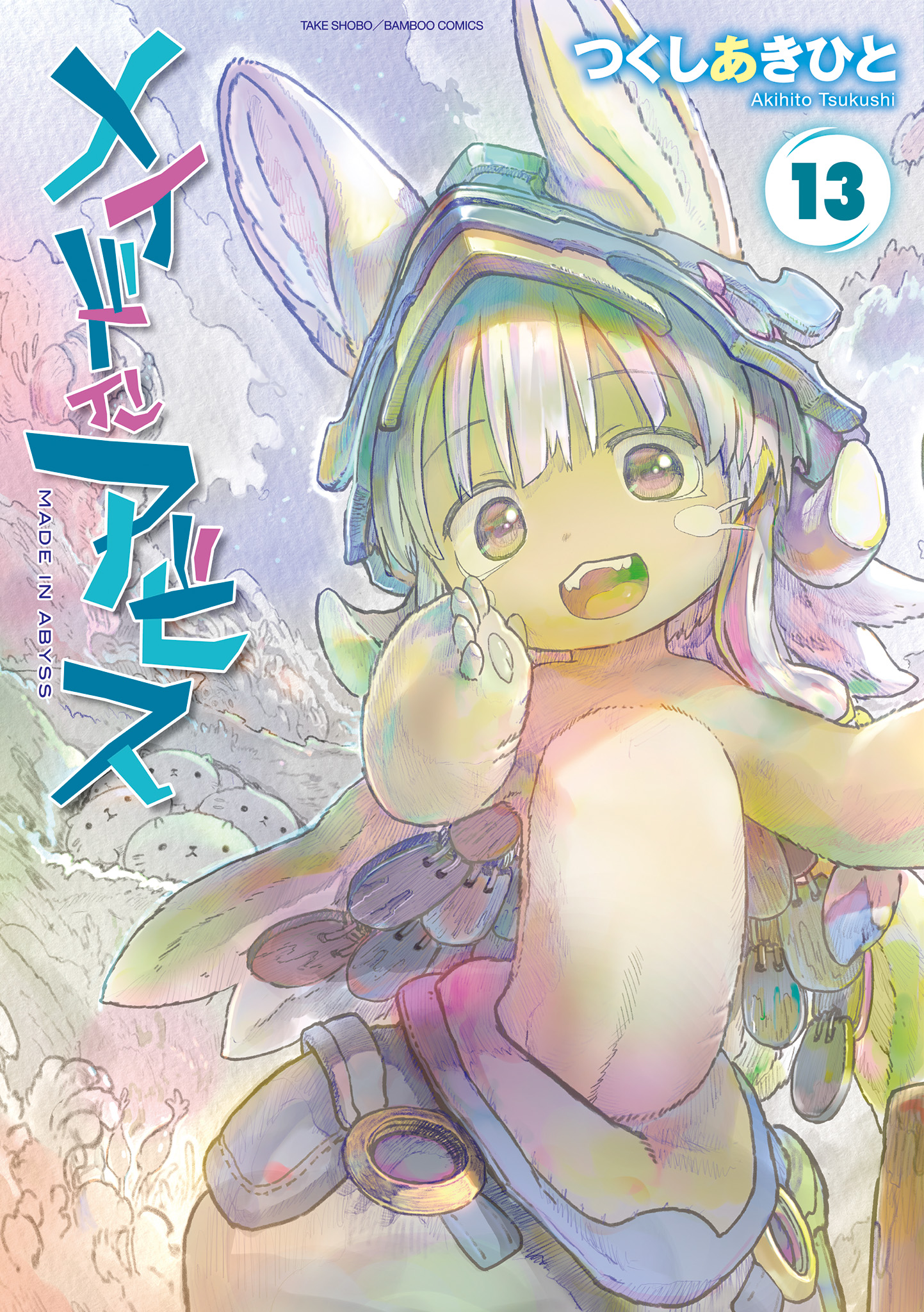 Read Made In Abyss PT Manga Online