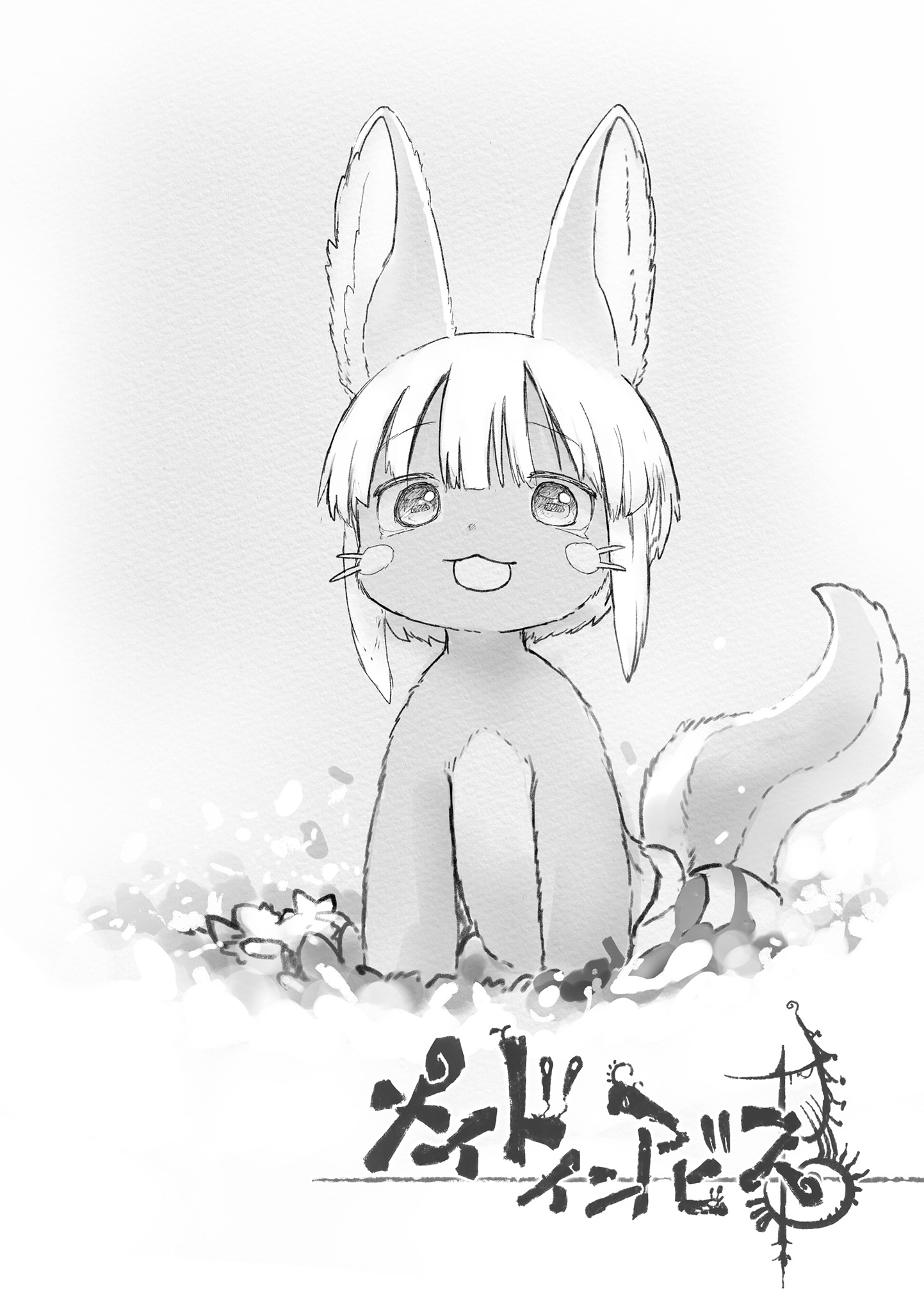 Read Made In Abyss PT Manga Online