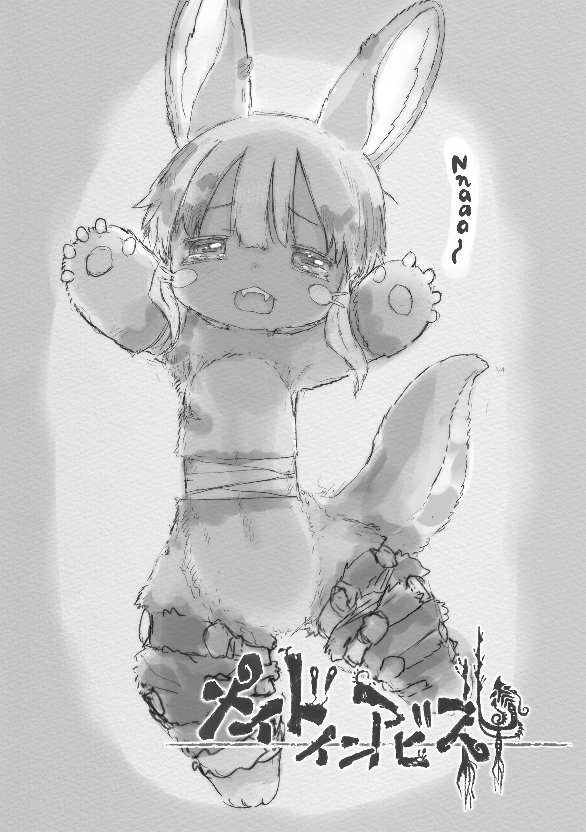 Read Made In Abyss PT Manga Online