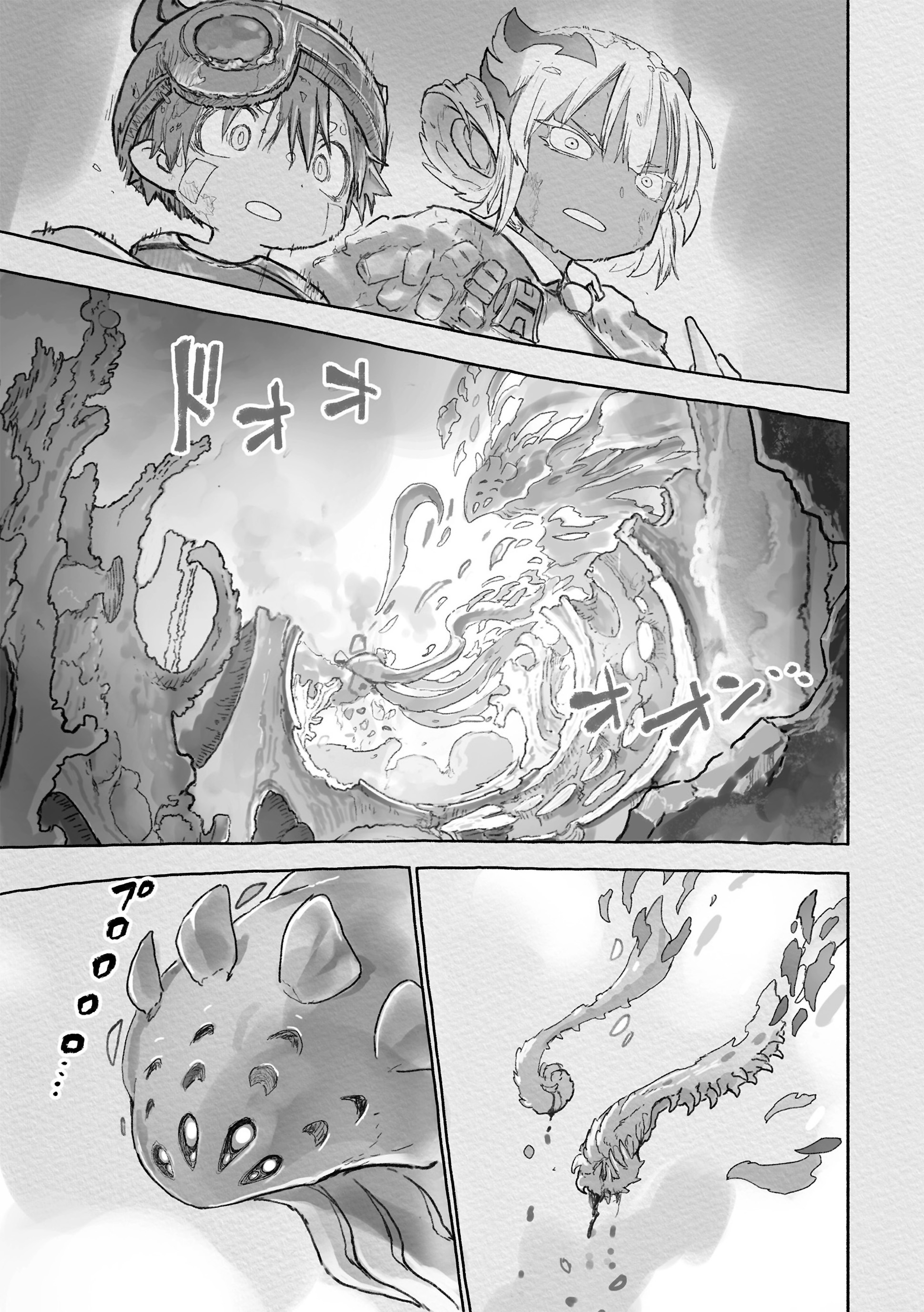 Read Made In Abyss PT Manga Online