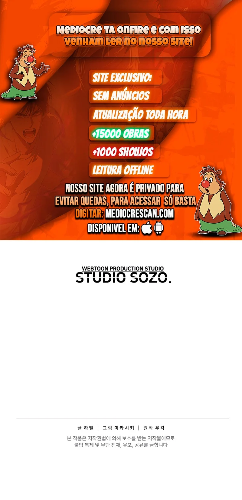 Read Mago da Areia do Deserto Ardente PT Manga Online