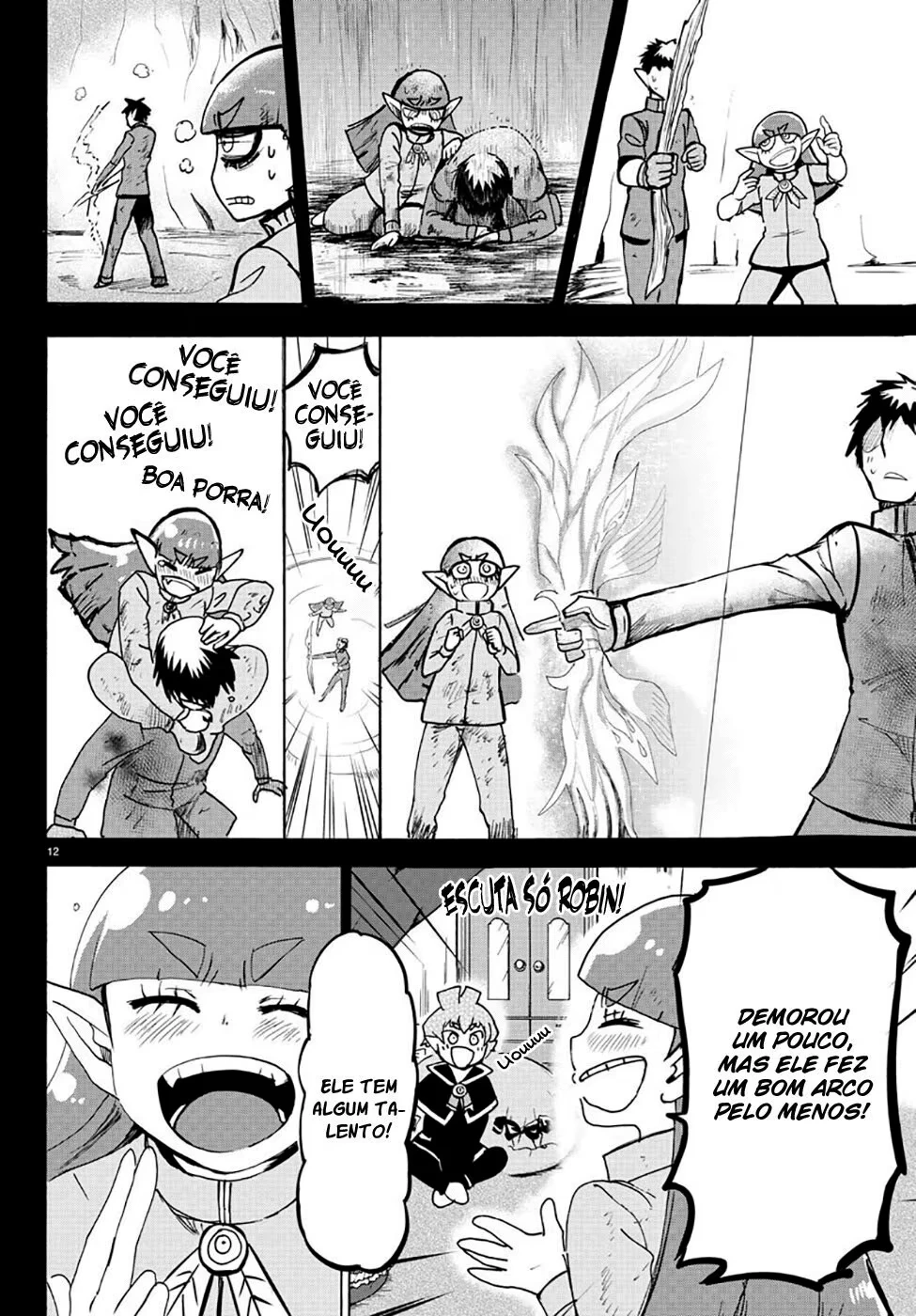Read Mairimashita Iruma kun PT Manga Online