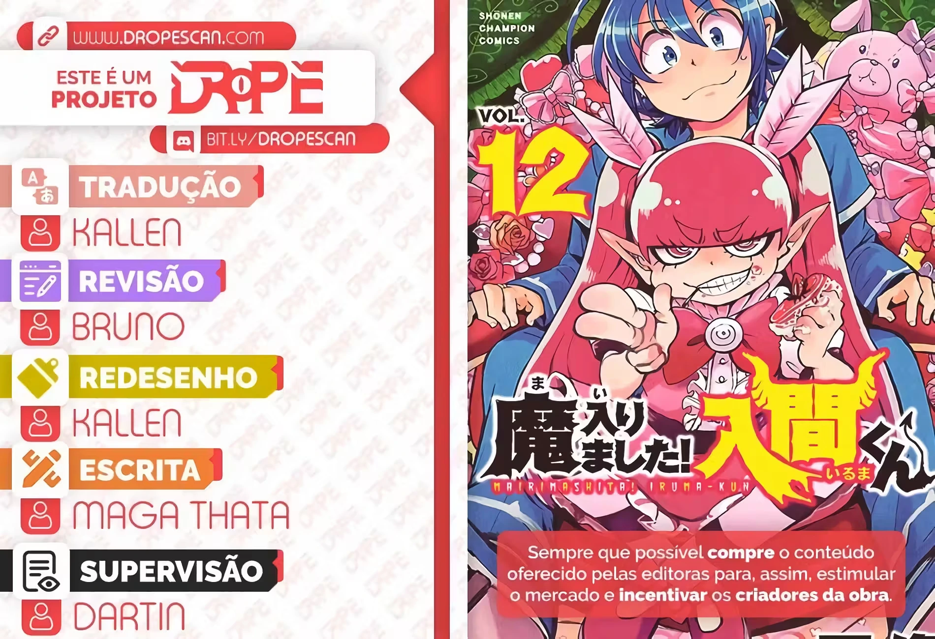Read Mairimashita Iruma kun PT Manga Online