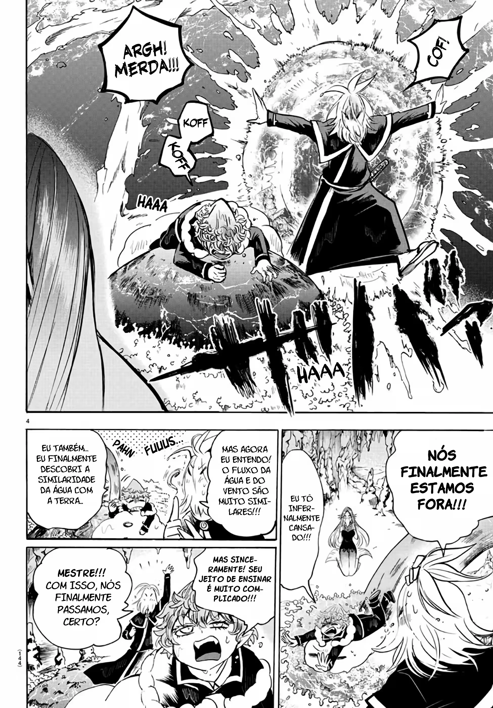Read Mairimashita Iruma kun PT Manga Online