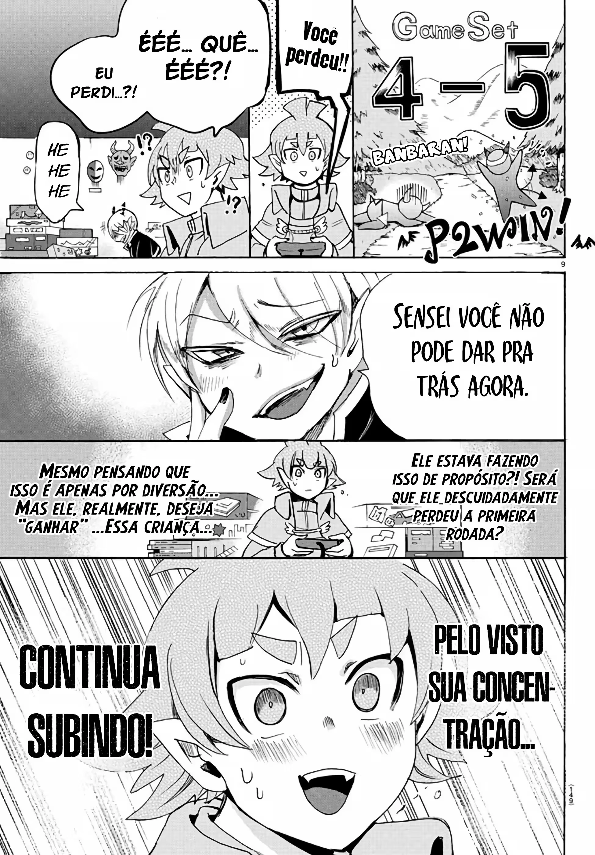 Read Mairimashita Iruma kun PT Manga Online