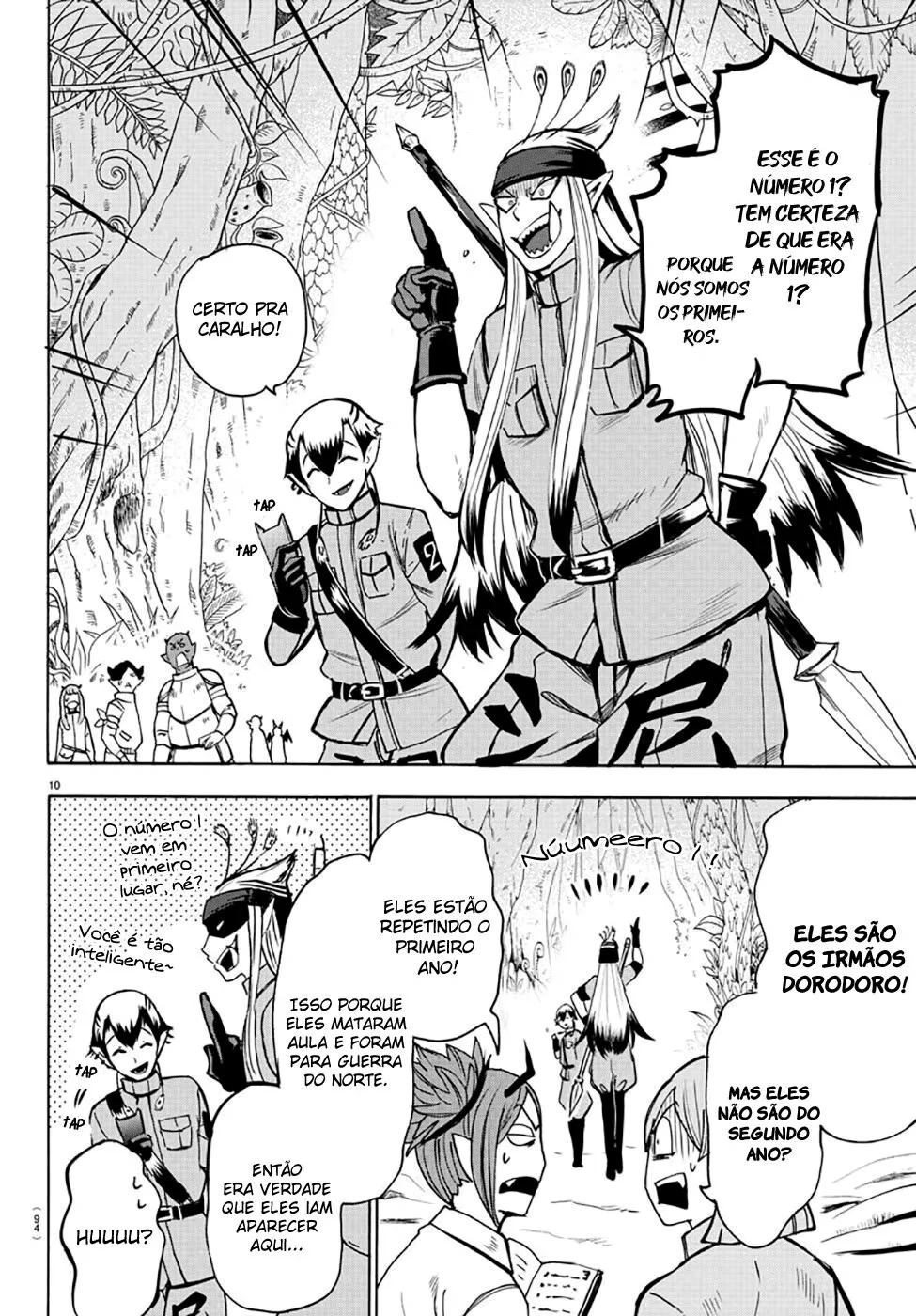 Read Mairimashita Iruma kun PT Manga Online