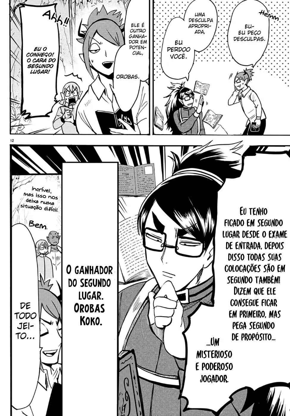Read Mairimashita Iruma kun PT Manga Online