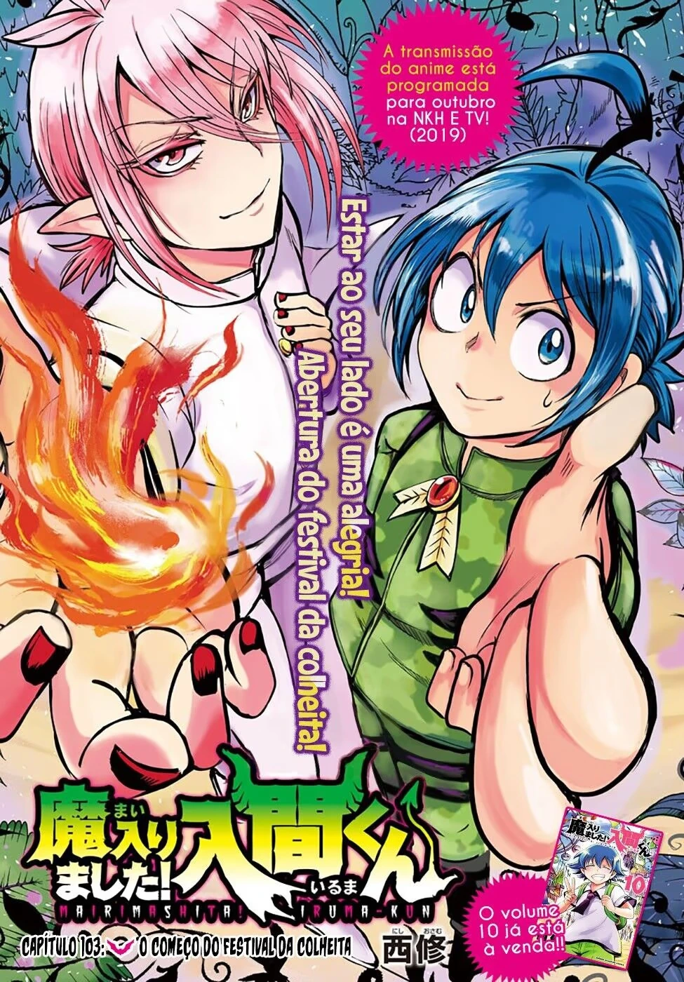 Read Mairimashita Iruma kun PT Manga Online