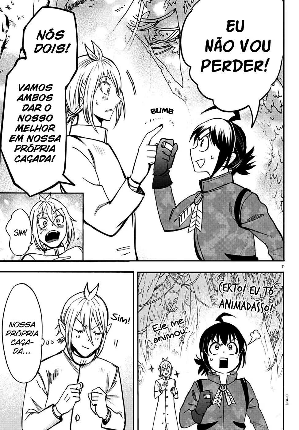 Read Mairimashita Iruma kun PT Manga Online