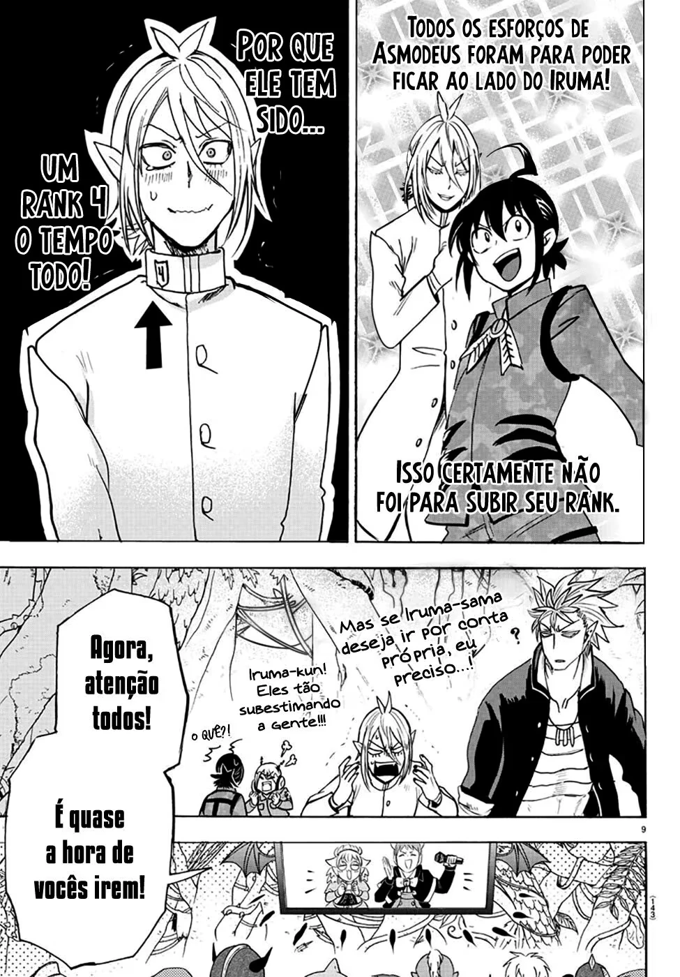 Read Mairimashita Iruma kun PT Manga Online