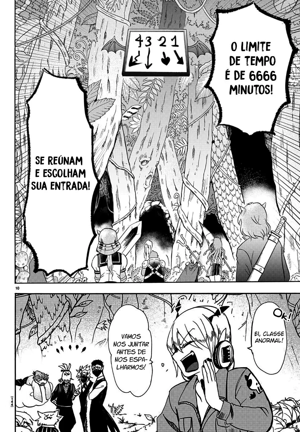 Read Mairimashita Iruma kun PT Manga Online