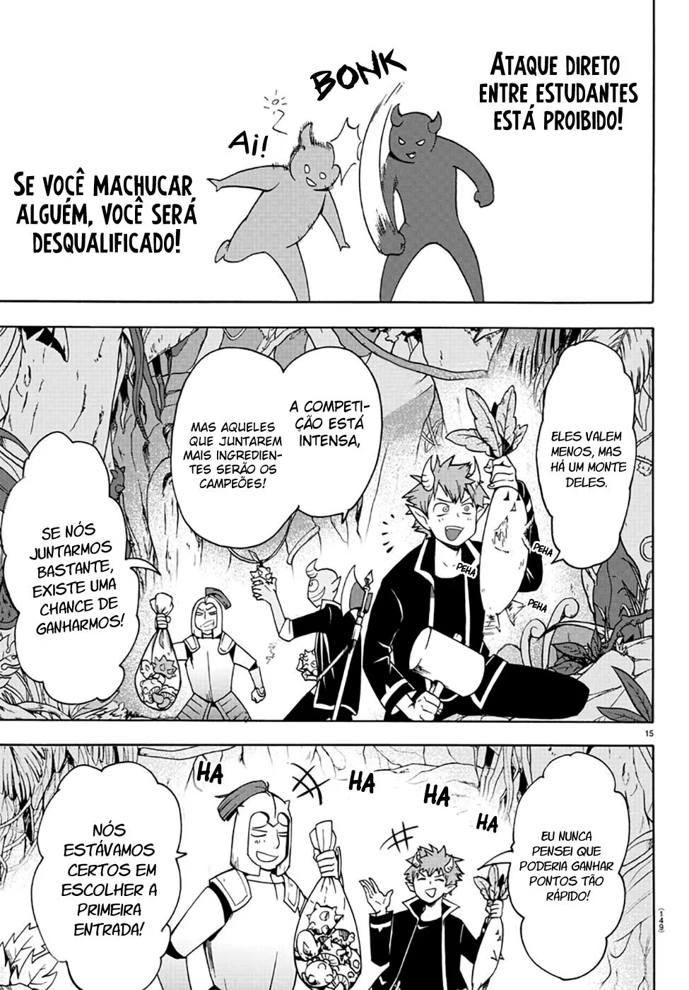 Read Mairimashita Iruma kun PT Manga Online