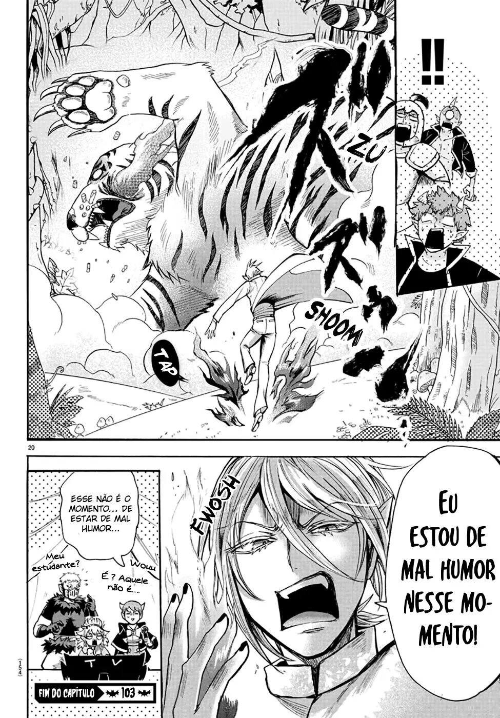Read Mairimashita Iruma kun PT Manga Online