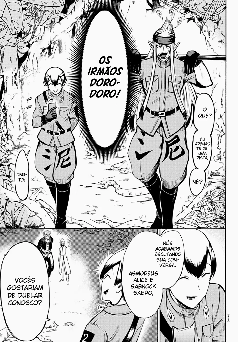 Read Mairimashita Iruma kun PT Manga Online