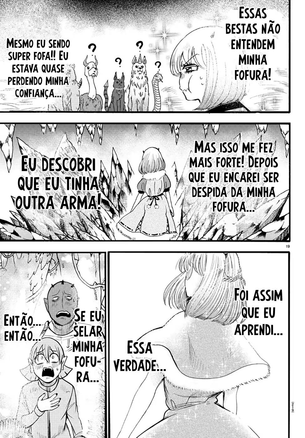 Read Mairimashita Iruma kun PT Manga Online