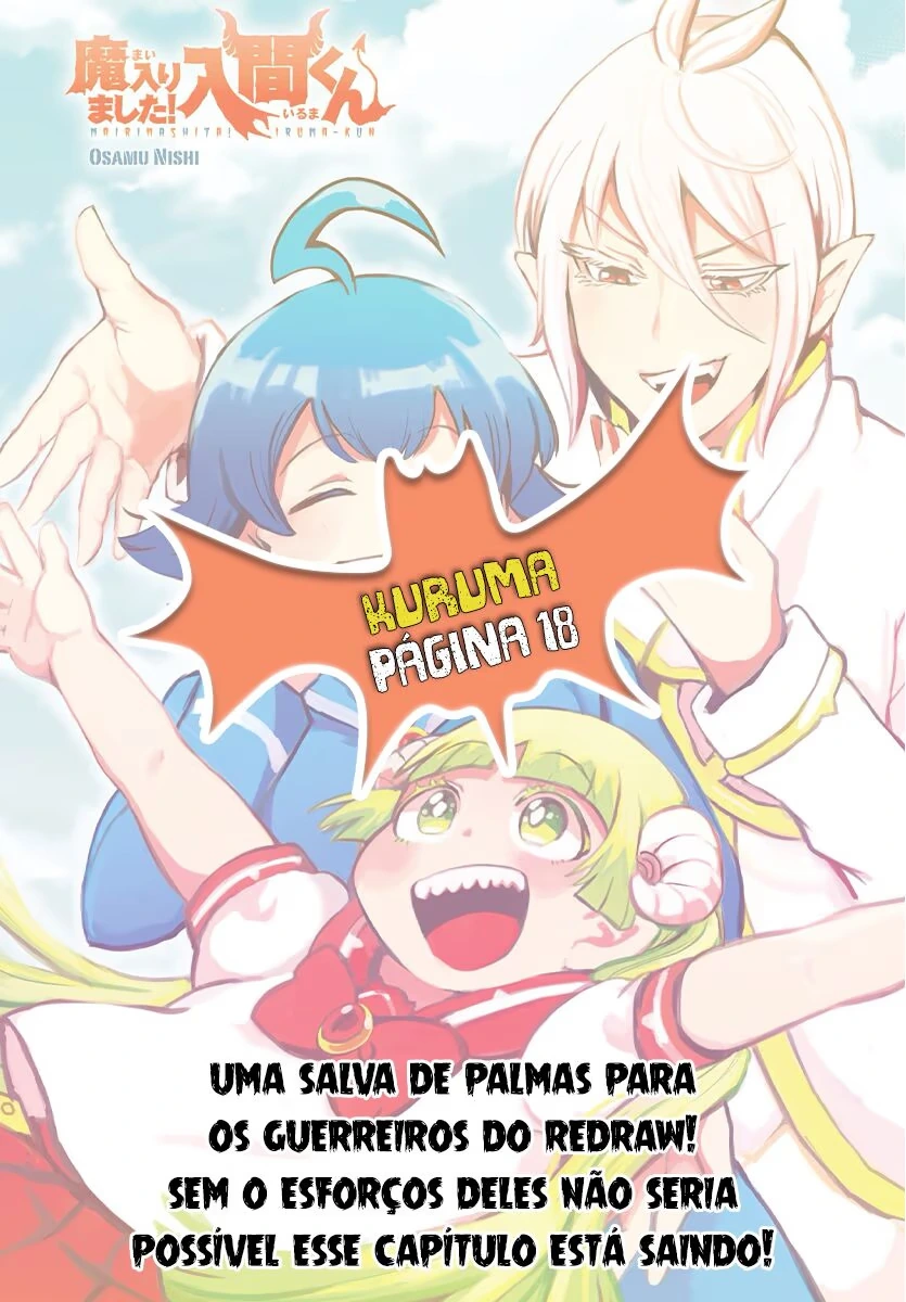 Read Mairimashita Iruma kun PT Manga Online