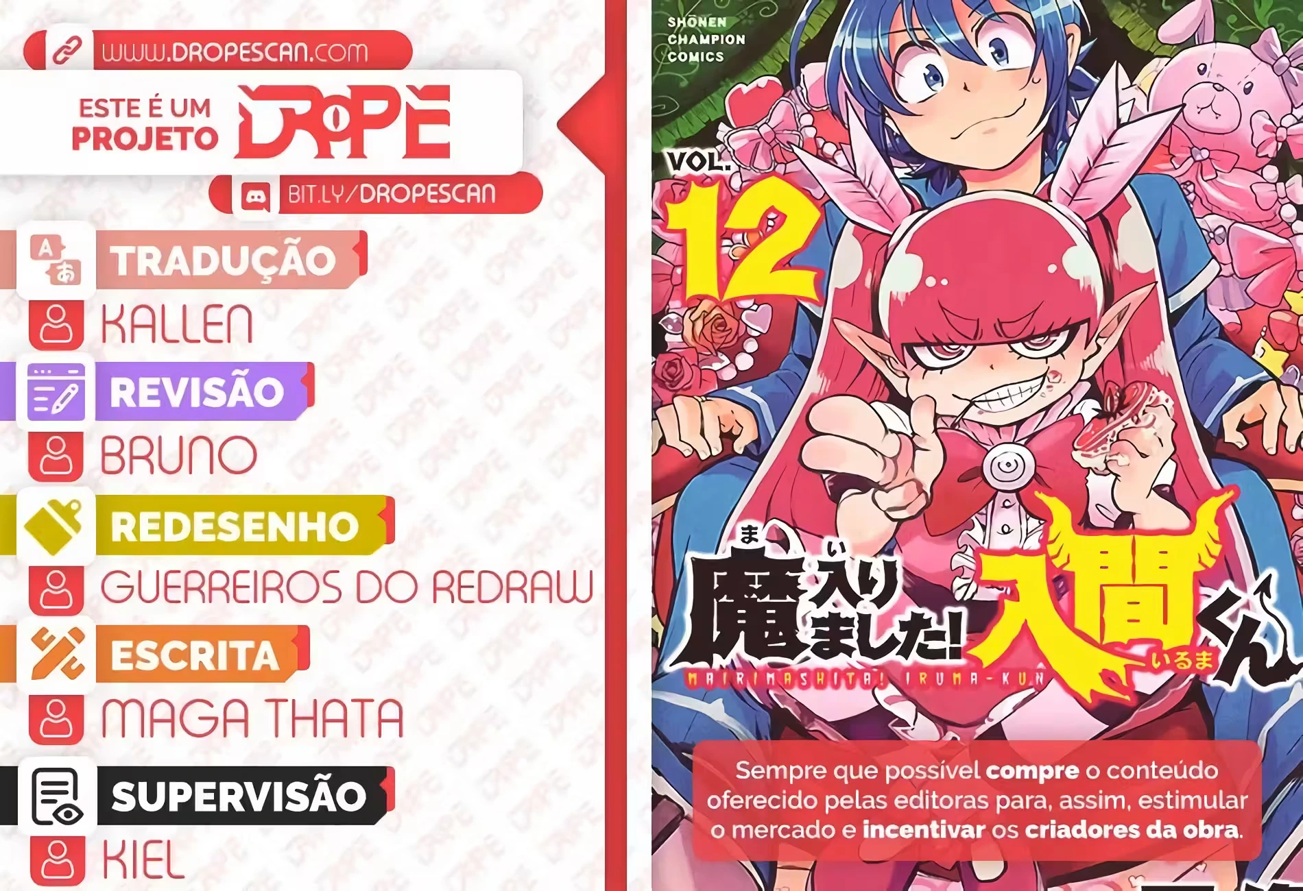 Read Mairimashita Iruma kun PT Manga Online
