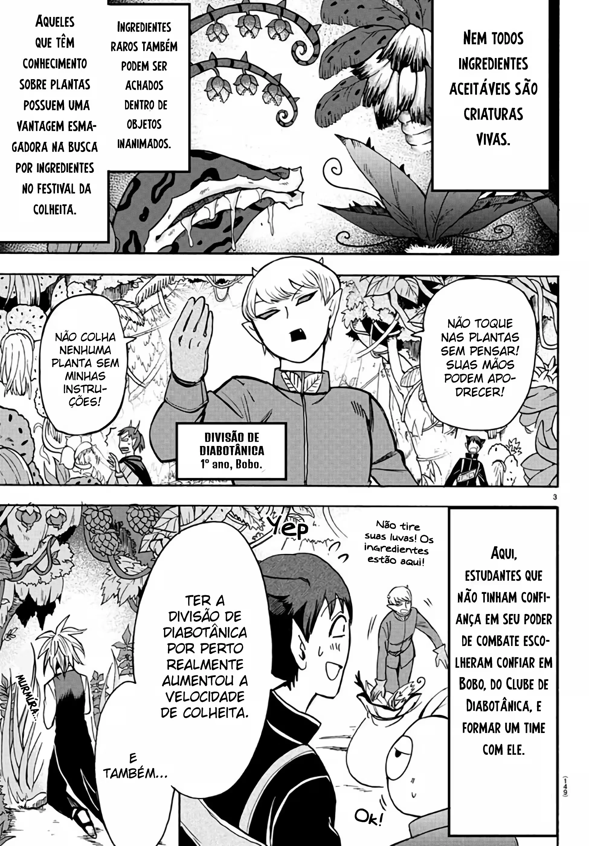 Read Mairimashita Iruma kun PT Manga Online