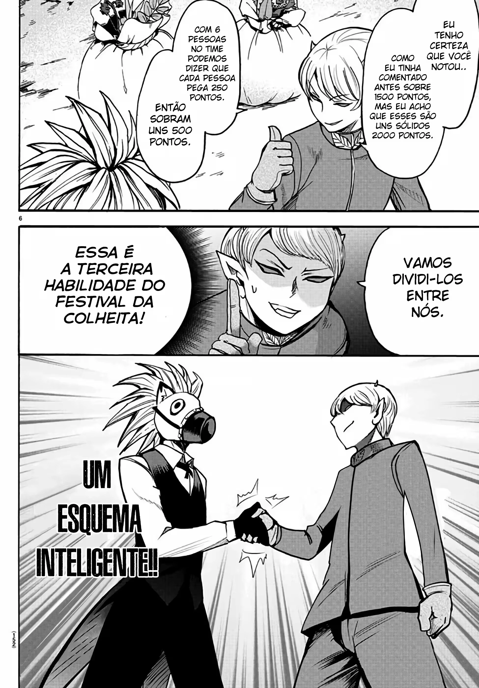 Read Mairimashita Iruma kun PT Manga Online