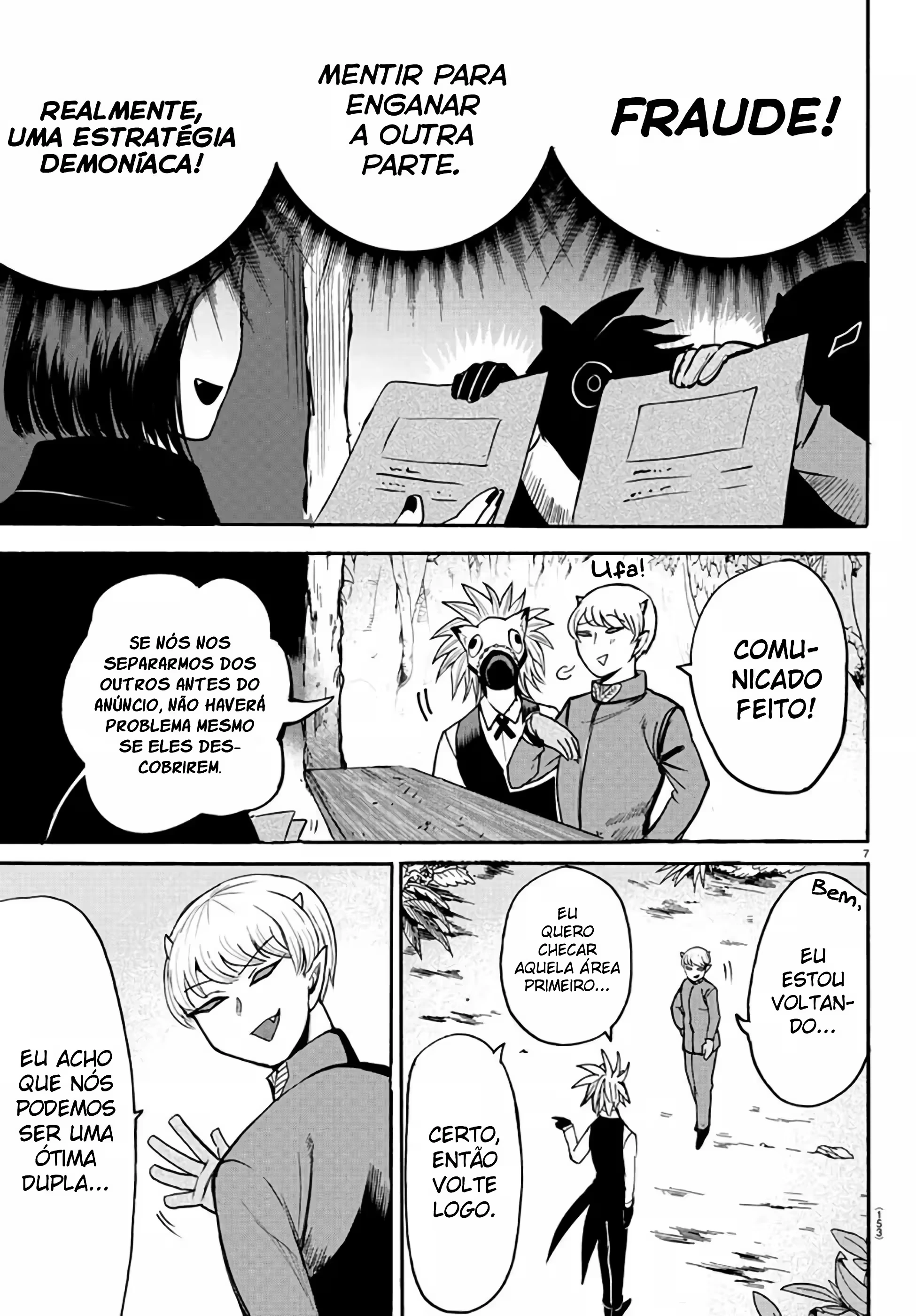 Read Mairimashita Iruma kun PT Manga Online