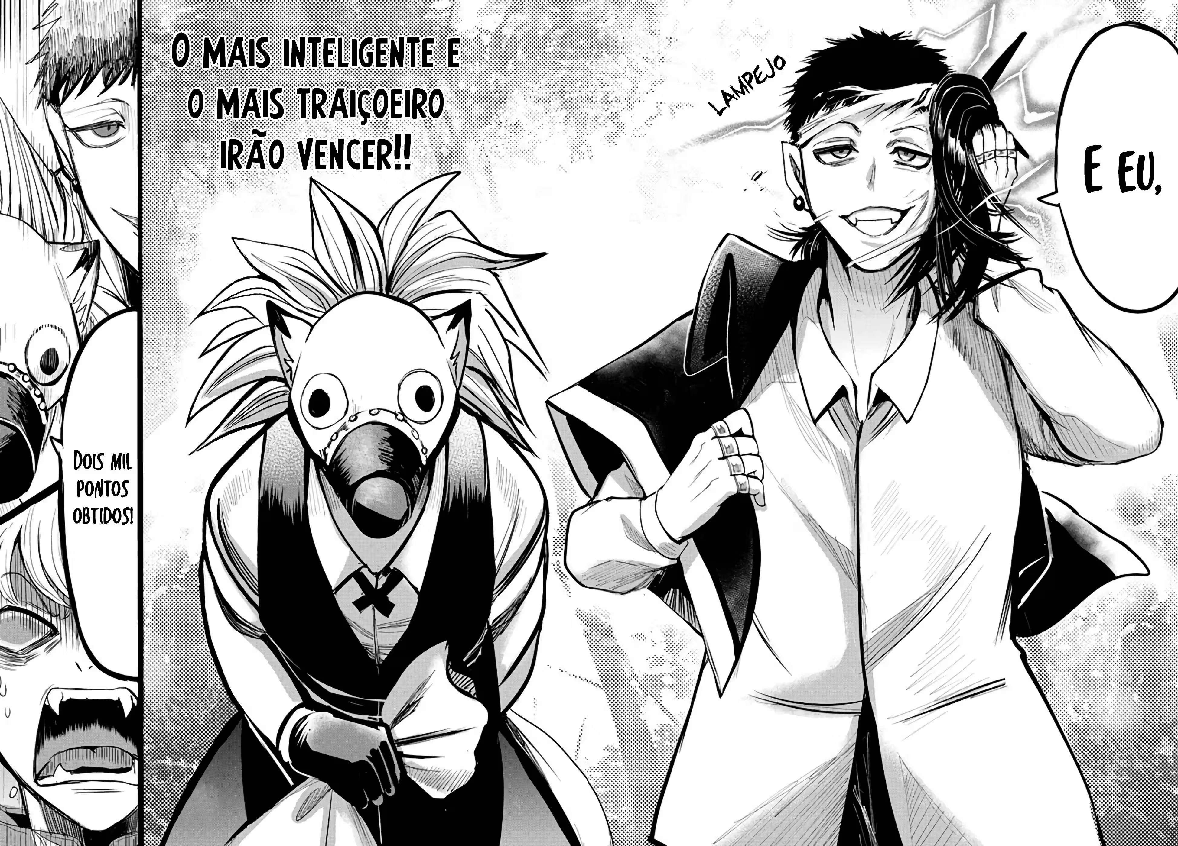 Read Mairimashita Iruma kun PT Manga Online