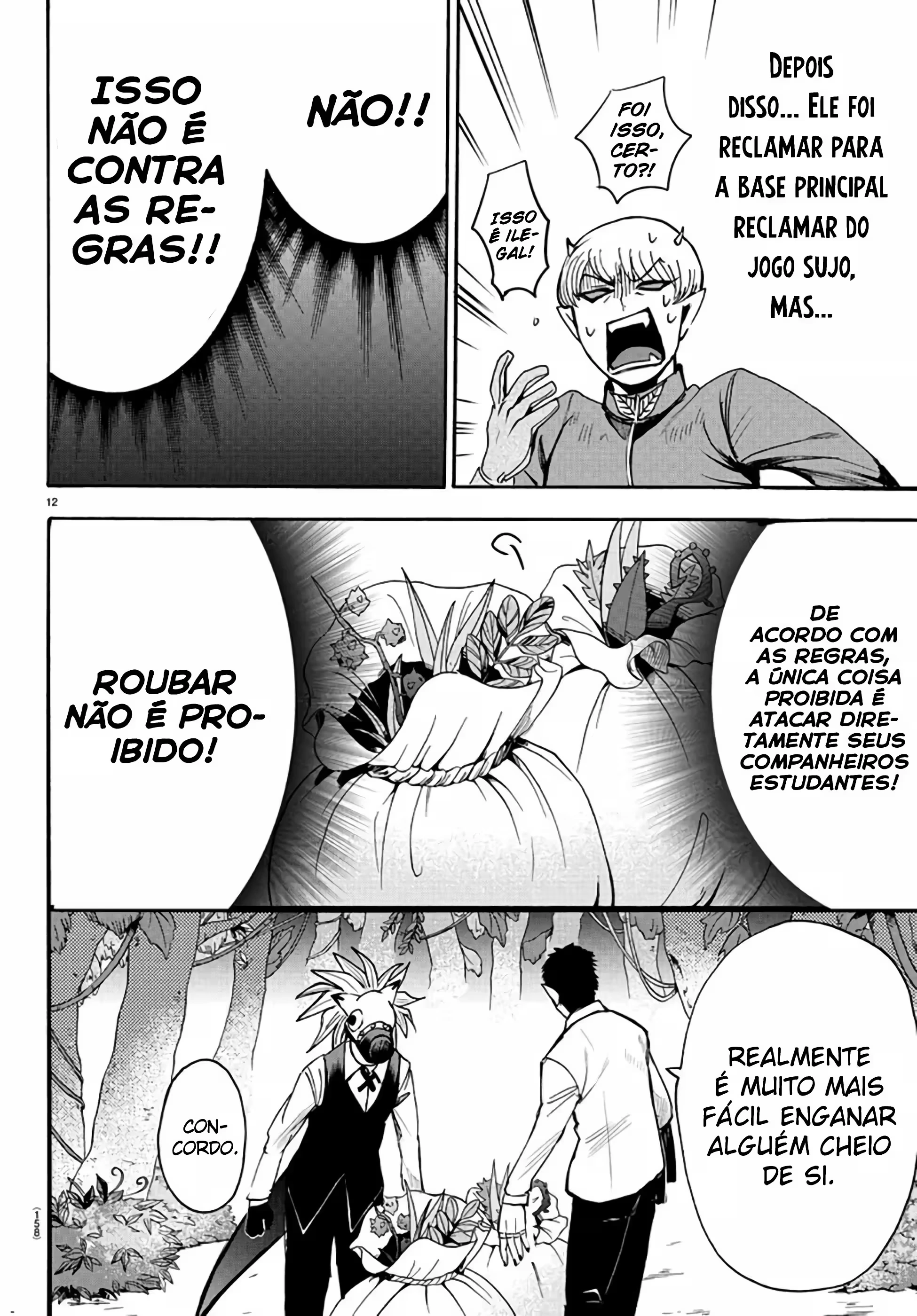 Read Mairimashita Iruma kun PT Manga Online