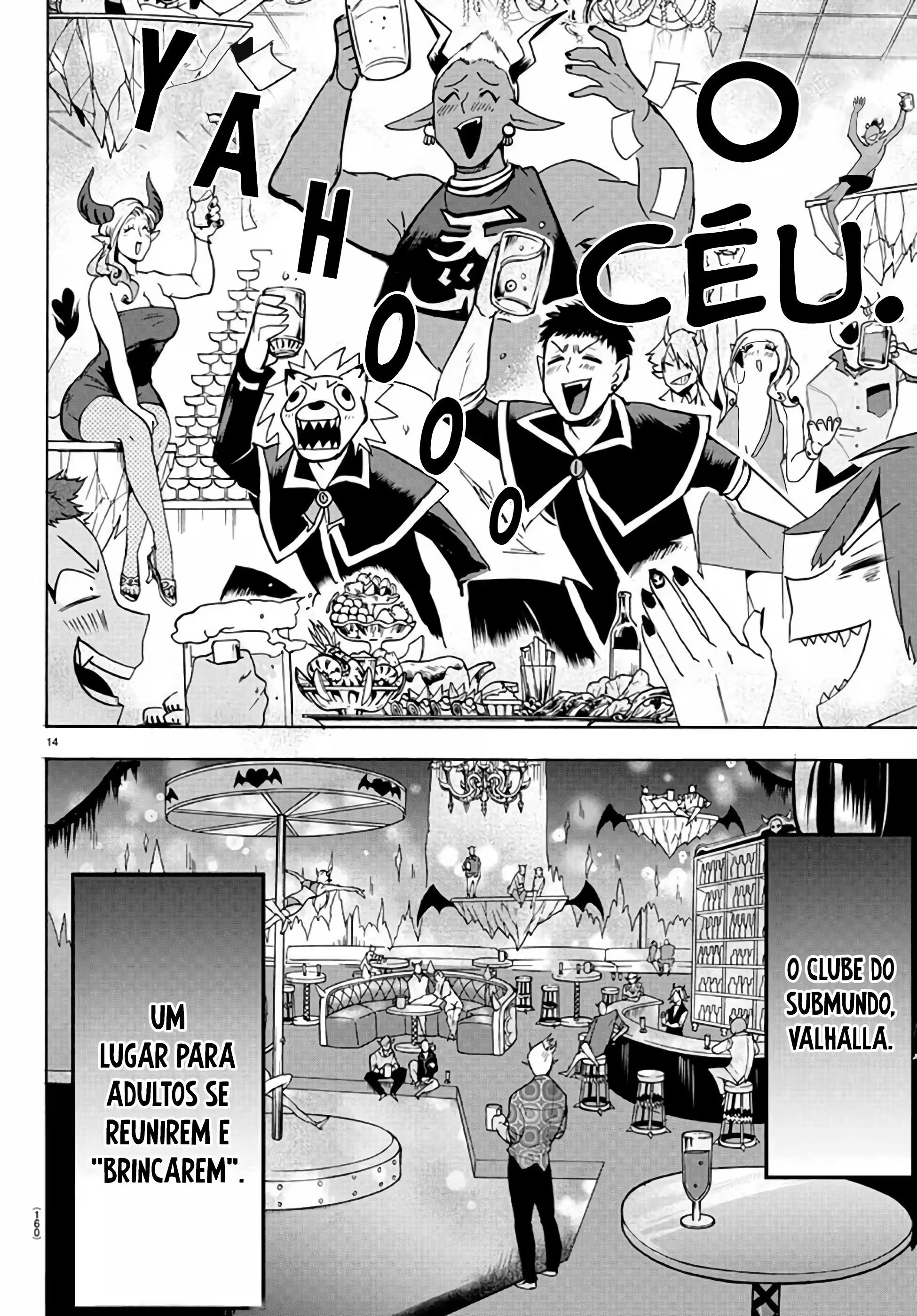 Read Mairimashita Iruma kun PT Manga Online