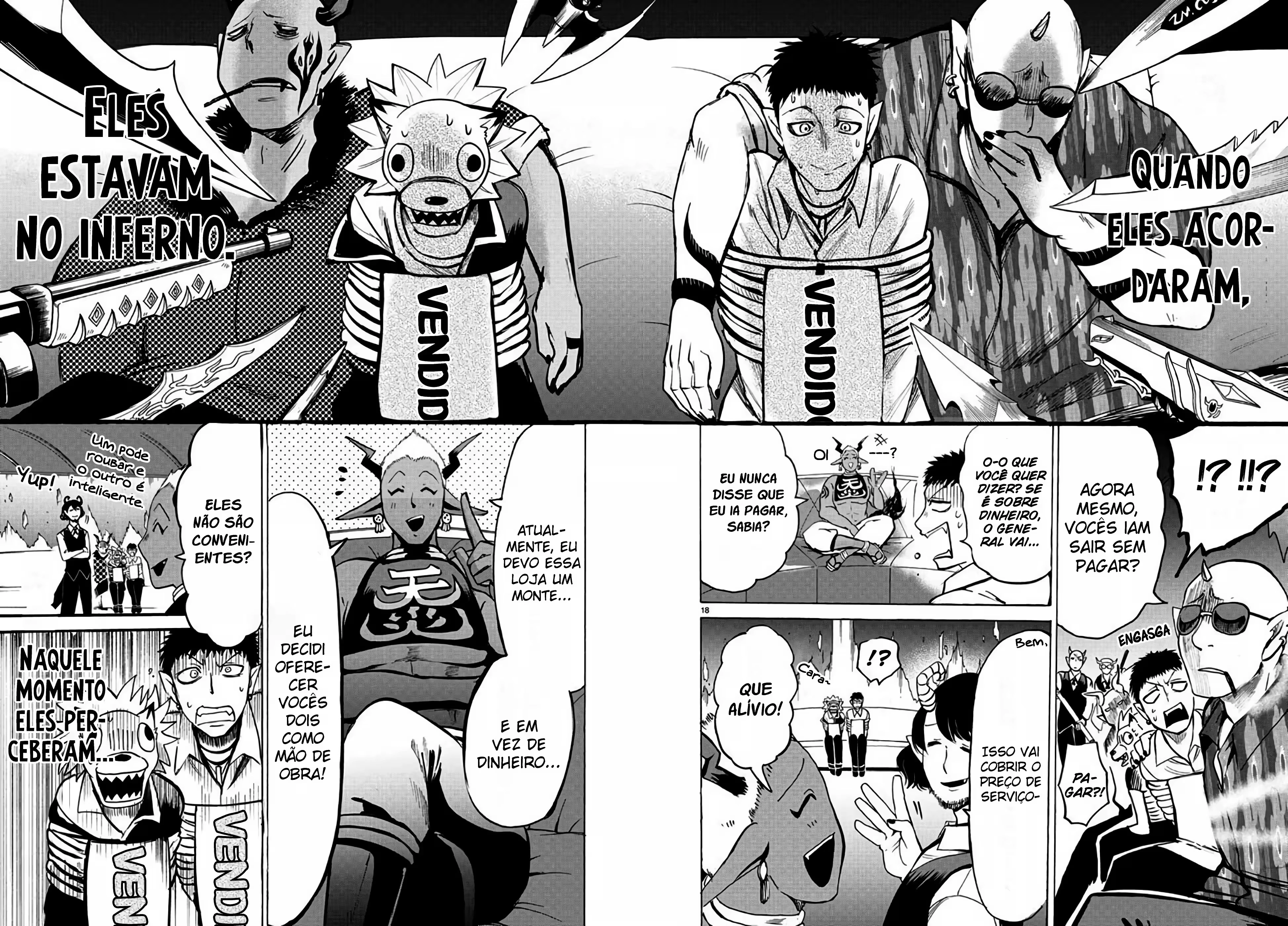 Read Mairimashita Iruma kun PT Manga Online