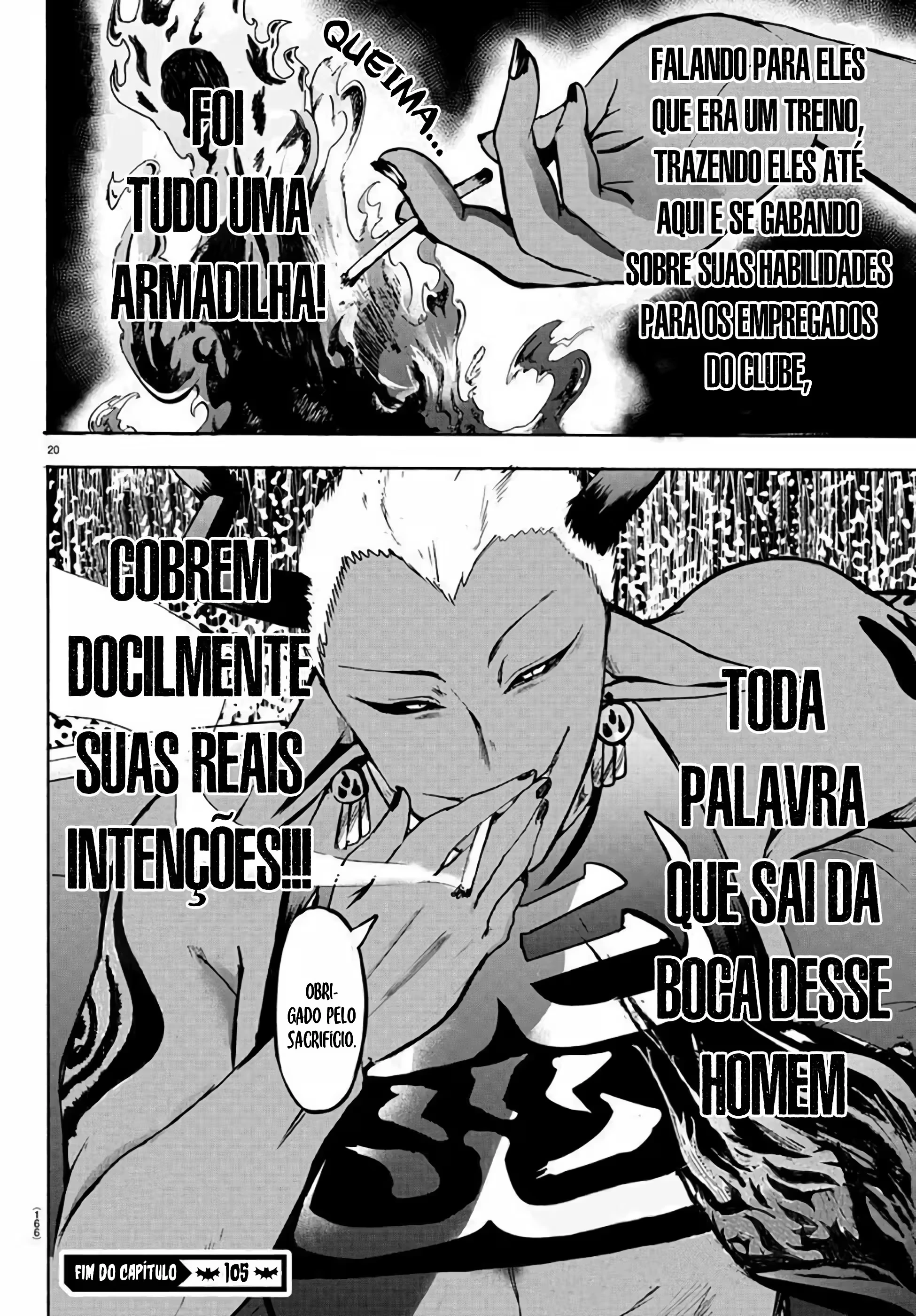 Read Mairimashita Iruma kun PT Manga Online
